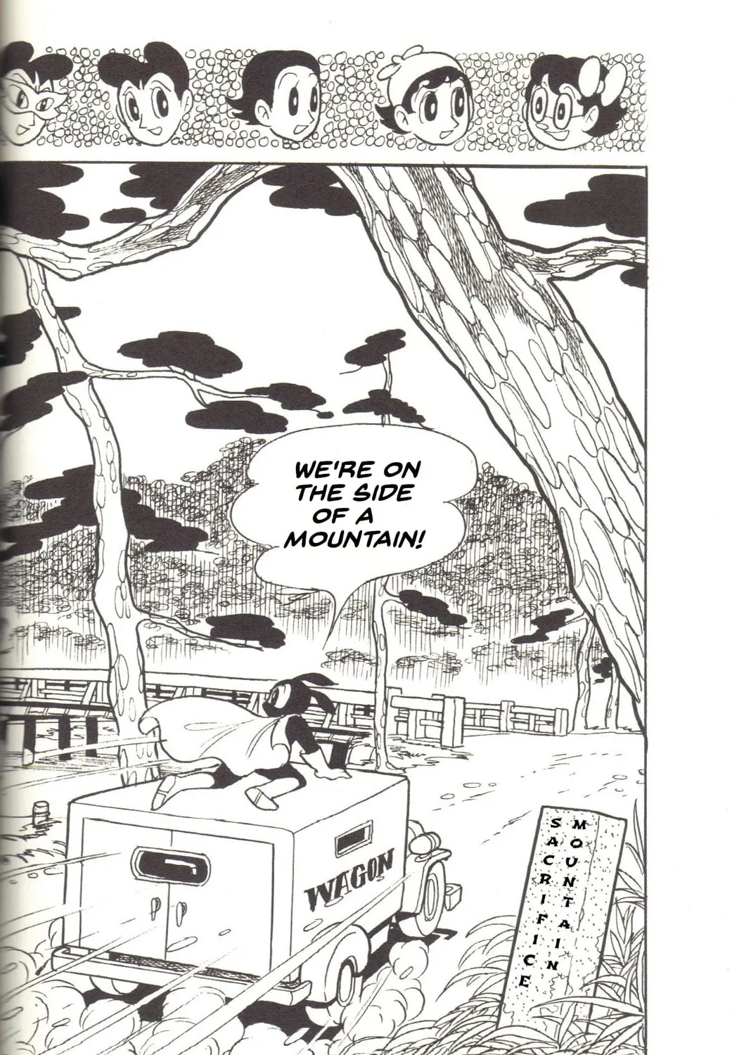 Read Super Rose chapter 7 image 12 on Lezhin