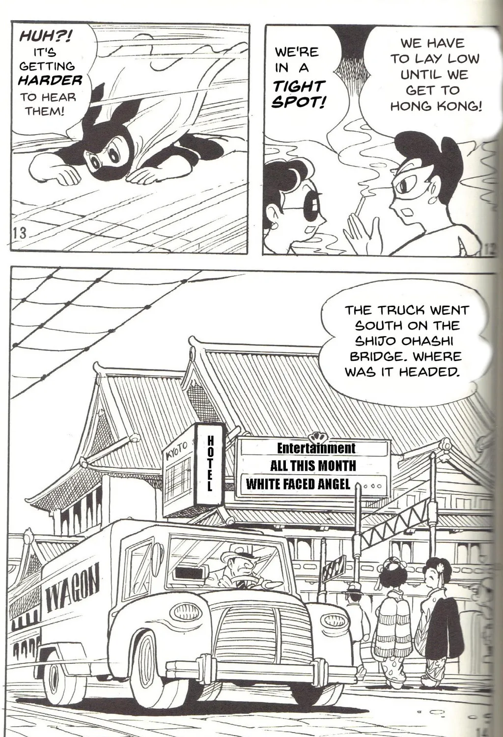 Read Super Rose chapter 7 image 6 on Lezhin