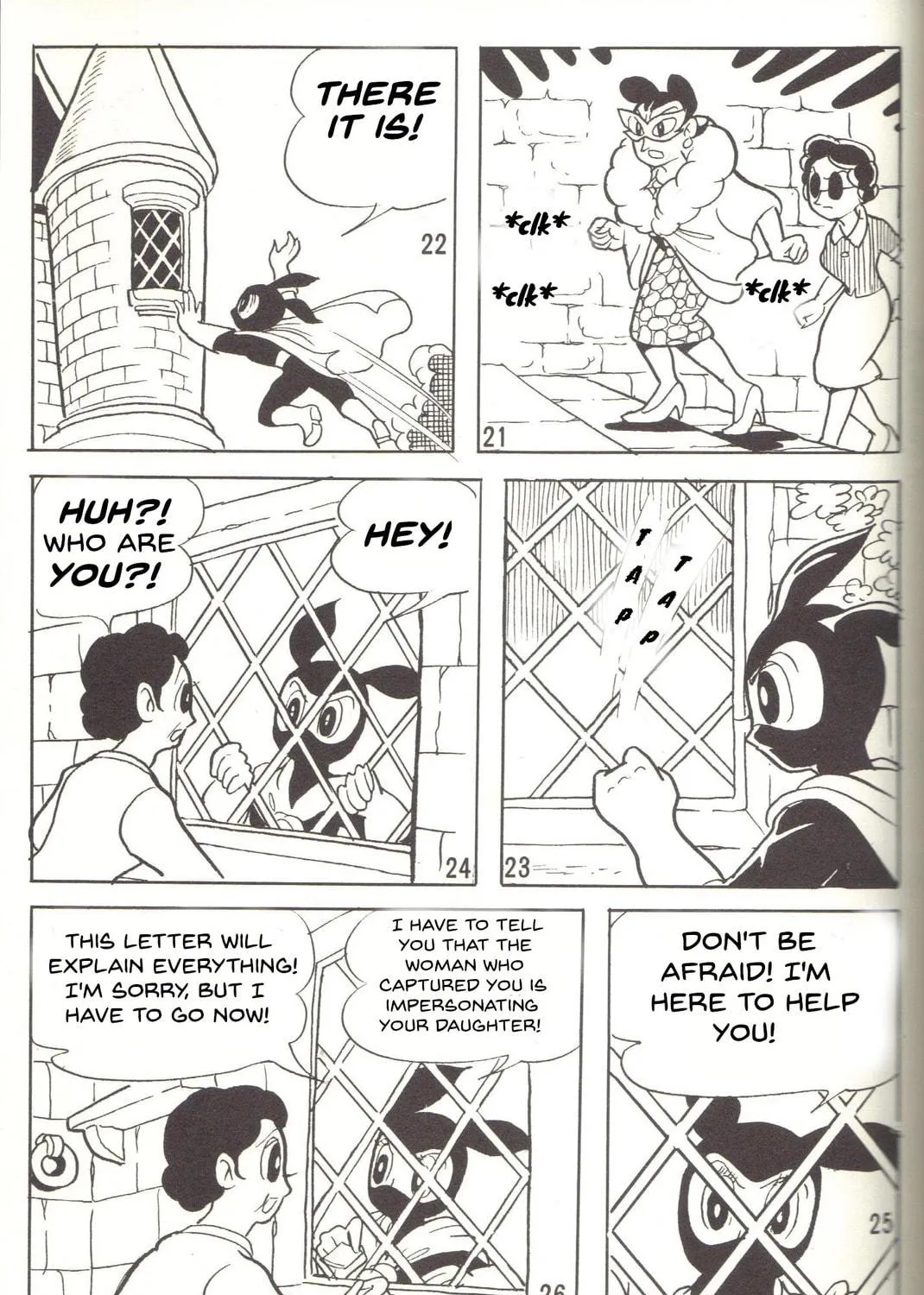 Read Super Rose chapter 8 image 8 on Lezhin