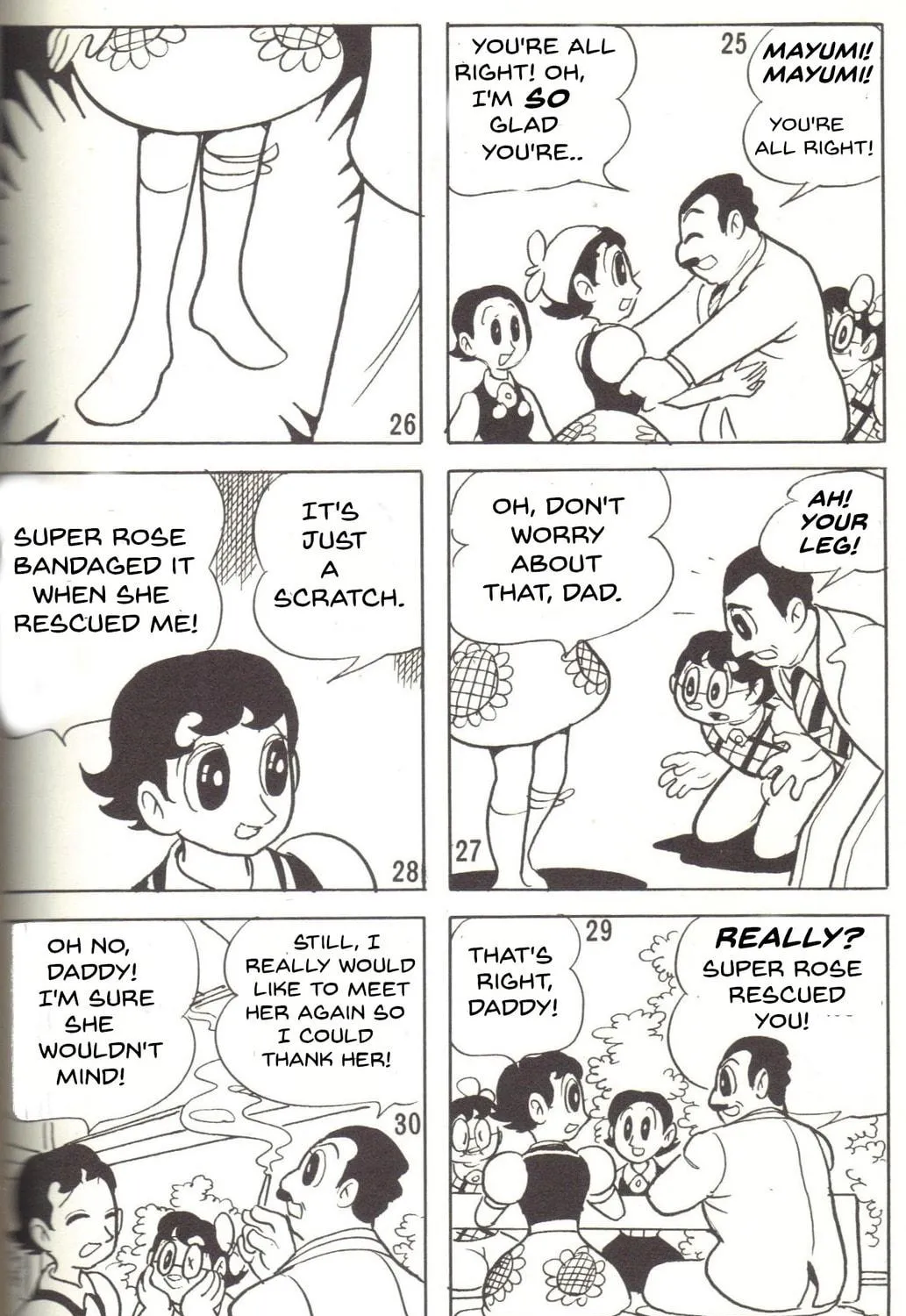 Read Super Rose chapter 9 image 8 on Lezhin