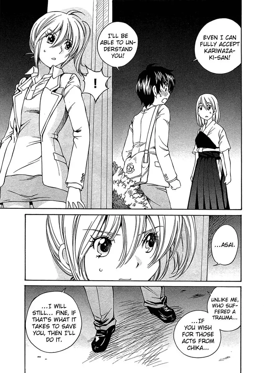 Read Super Sadistic Sisters chapter 10 image 10 on Lezhin