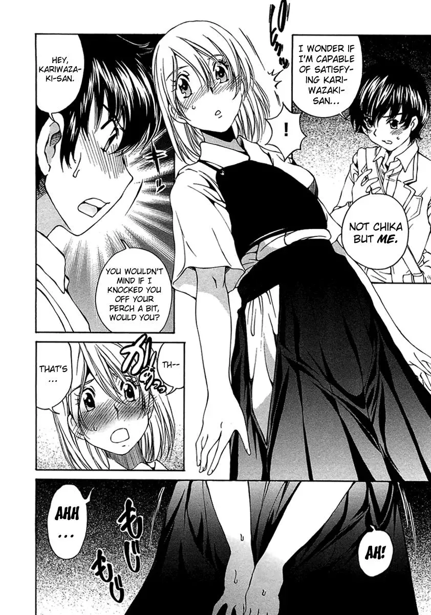 Read Super Sadistic Sisters chapter 10 image 11 on Lezhin