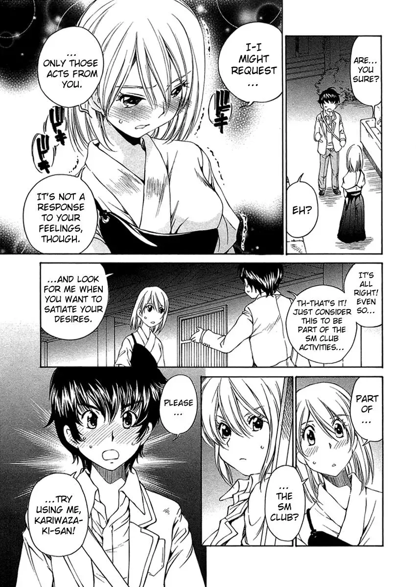 Read Super Sadistic Sisters chapter 10 image 12 on Lezhin