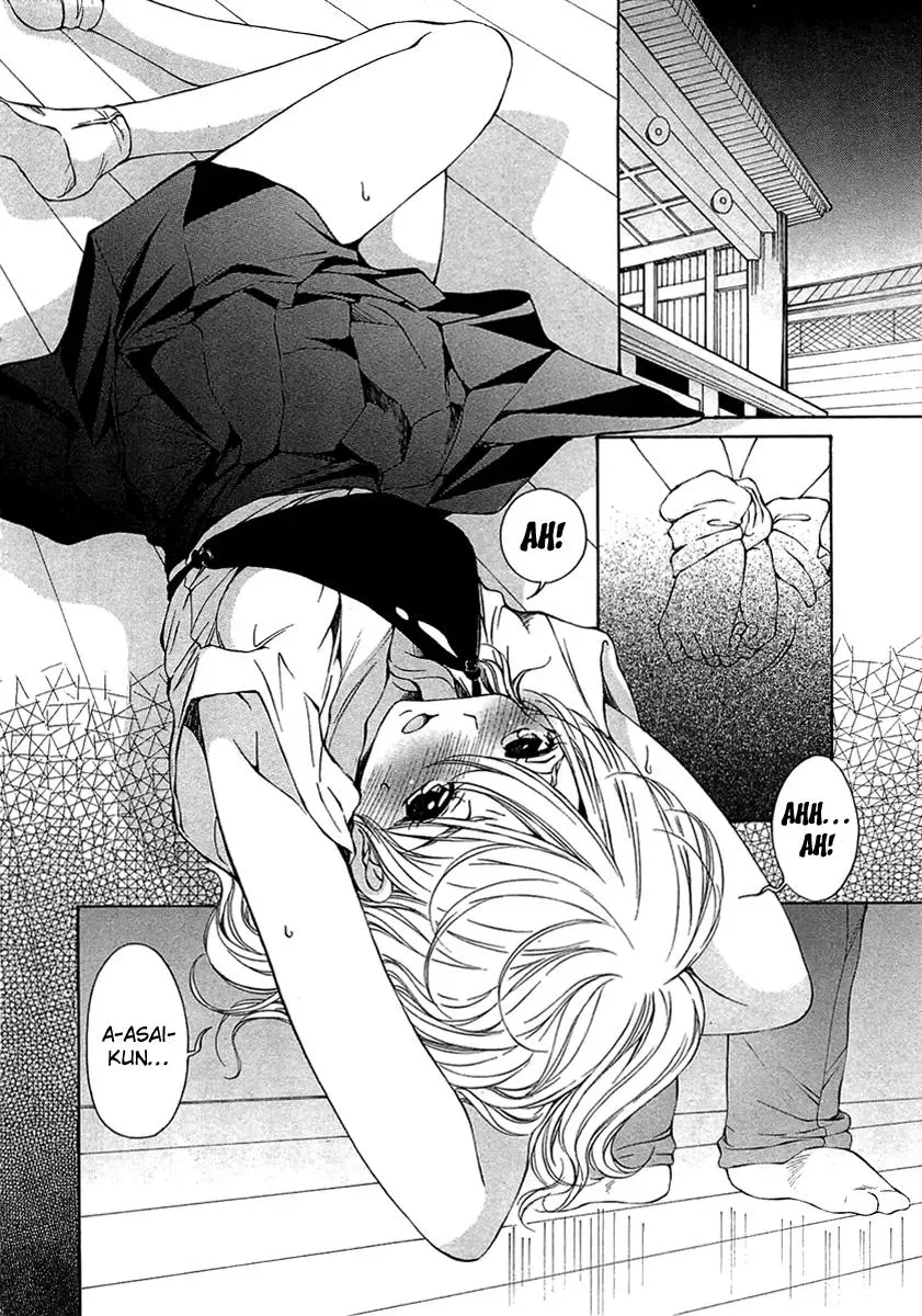 Read Super Sadistic Sisters chapter 10 image 13 on Lezhin
