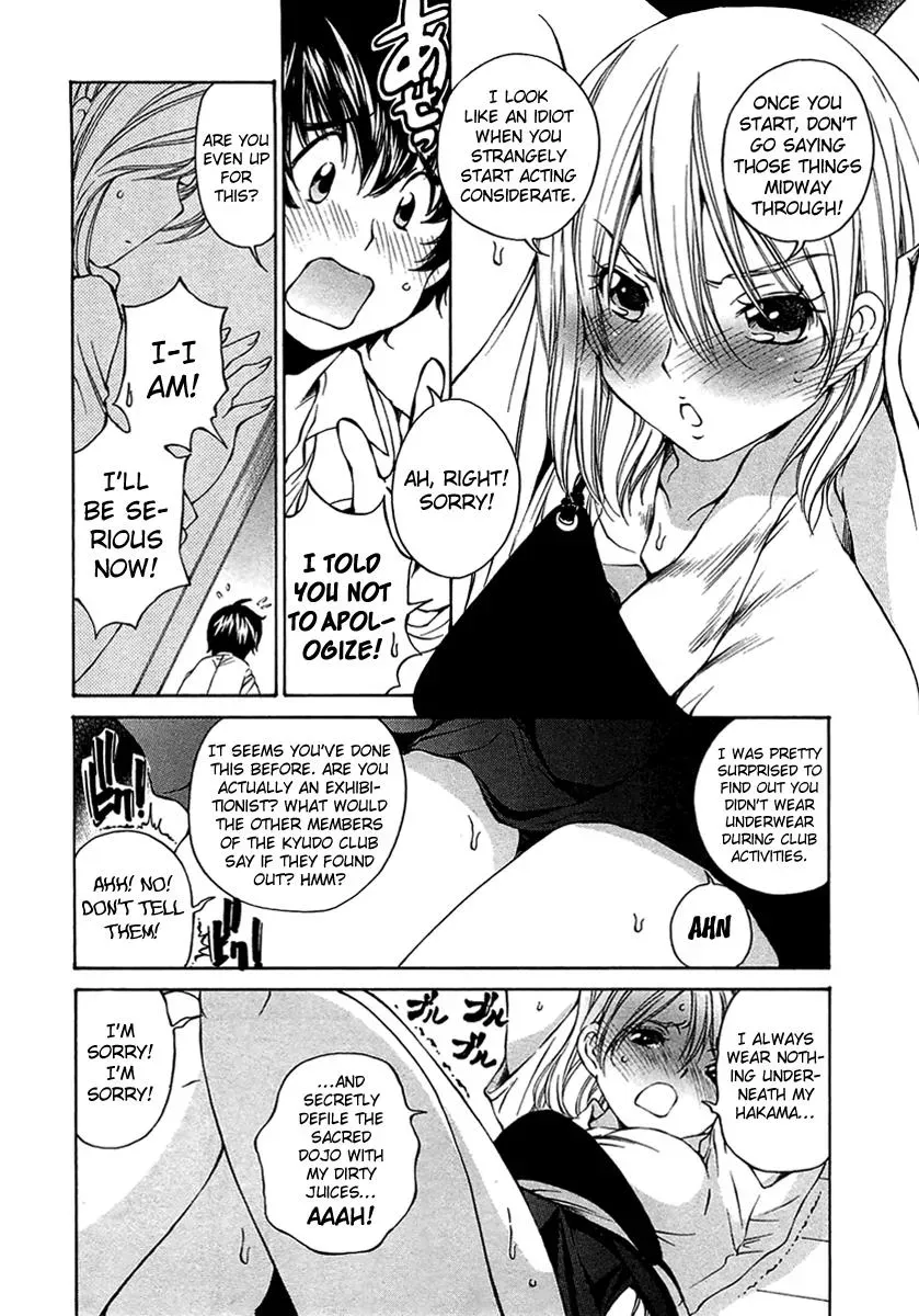 Read Super Sadistic Sisters chapter 10 image 15 on Lezhin