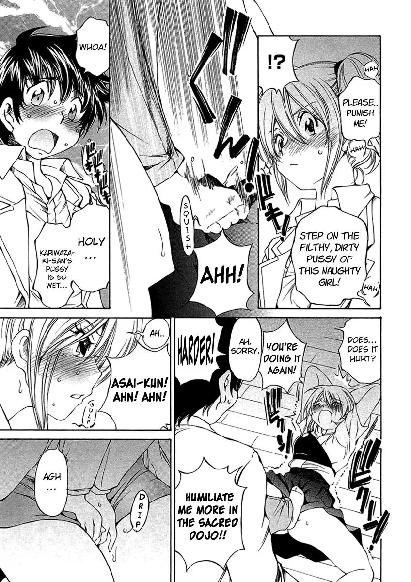Read Super Sadistic Sisters chapter 10 image 16 on Lezhin