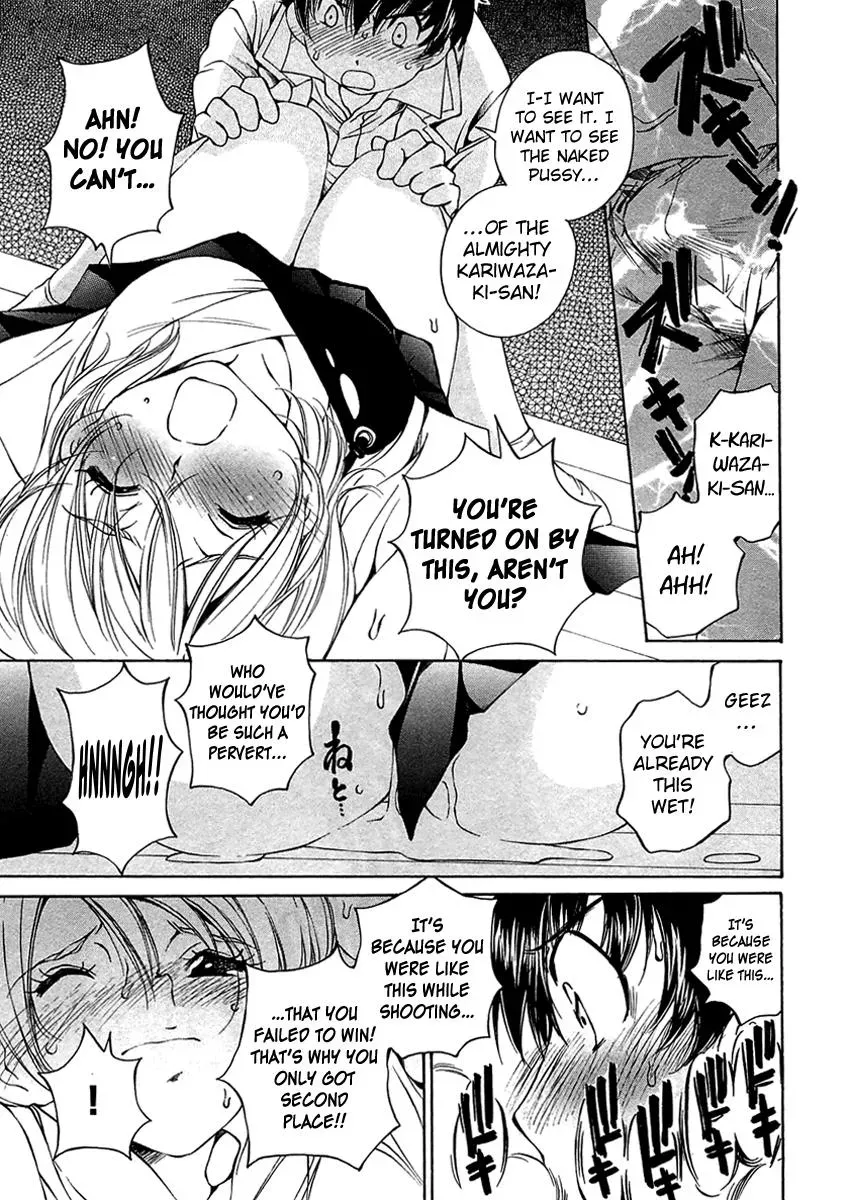 Read Super Sadistic Sisters chapter 10 image 18 on Lezhin