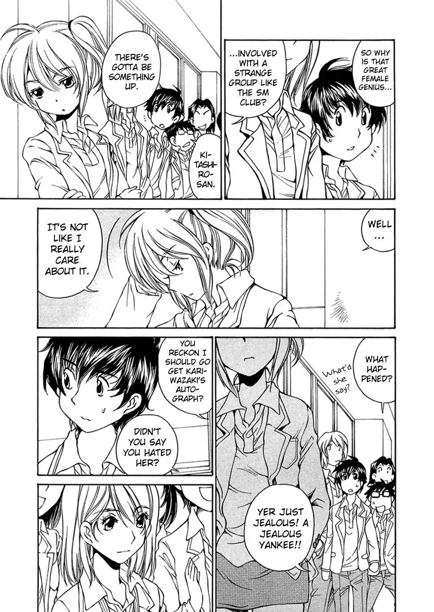 Read Super Sadistic Sisters chapter 10 image 2 on Lezhin