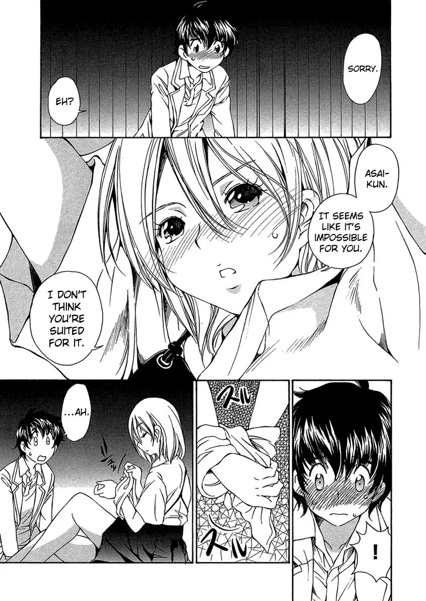 Read Super Sadistic Sisters chapter 10 image 20 on Lezhin