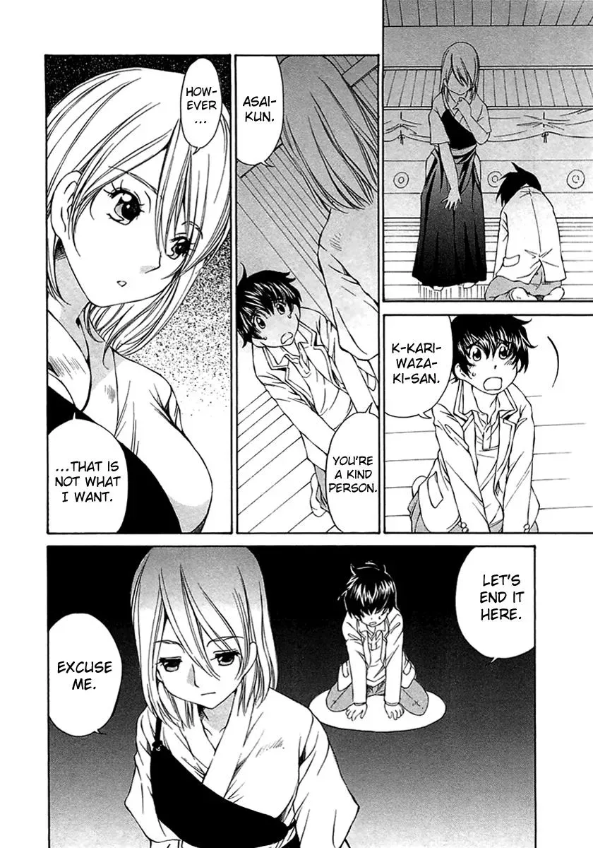 Read Super Sadistic Sisters chapter 10 image 21 on Lezhin