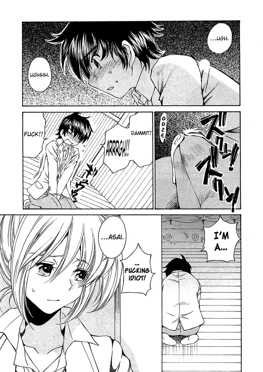 Read Super Sadistic Sisters chapter 10 image 22 on Lezhin