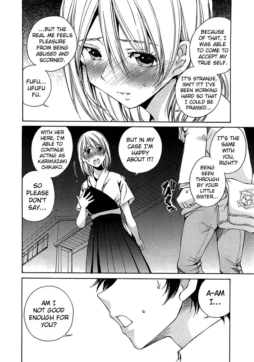 Read Super Sadistic Sisters chapter 10 image 9 on Lezhin