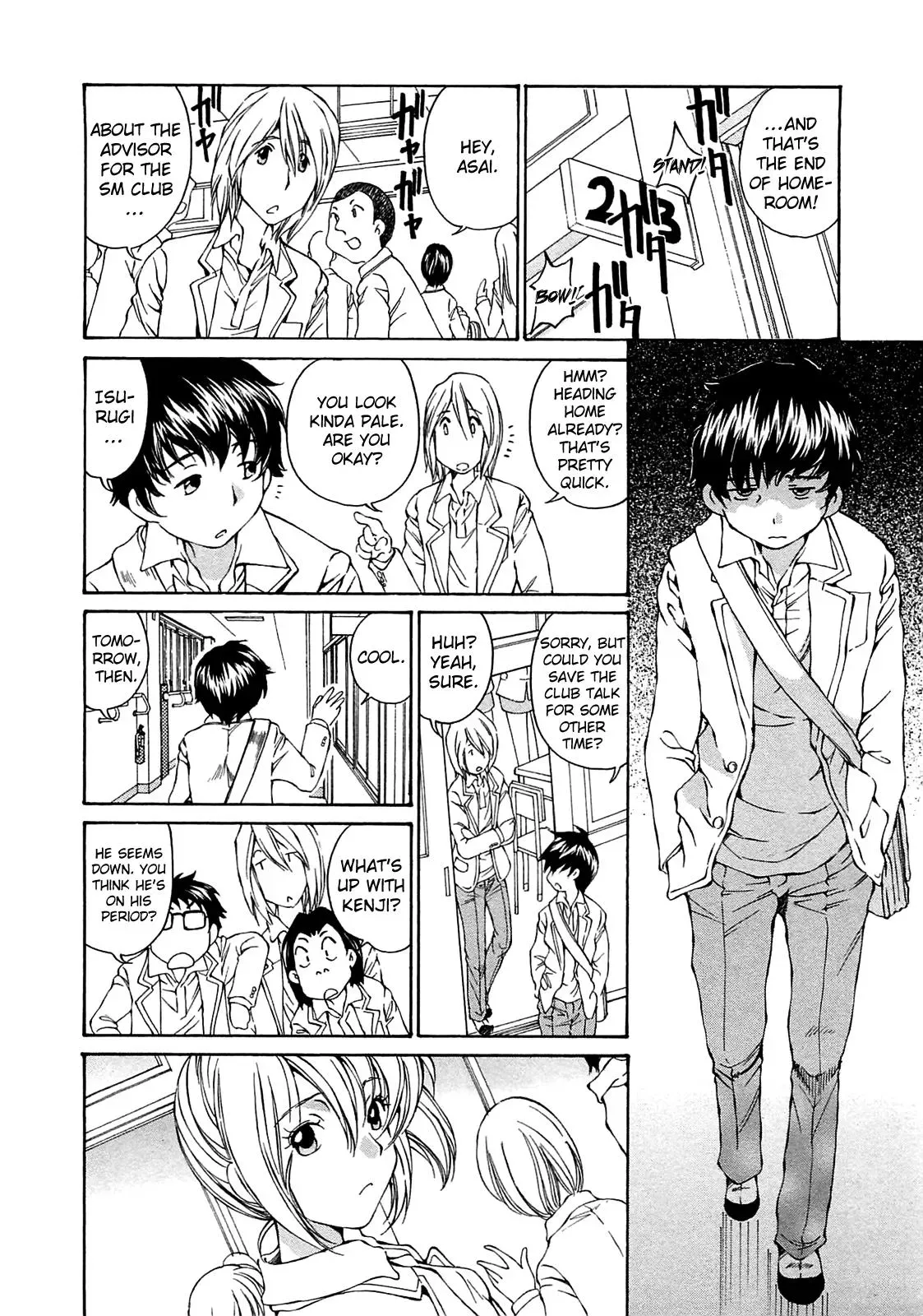 Read Super Sadistic Sisters chapter 11 image 1 on Lezhin