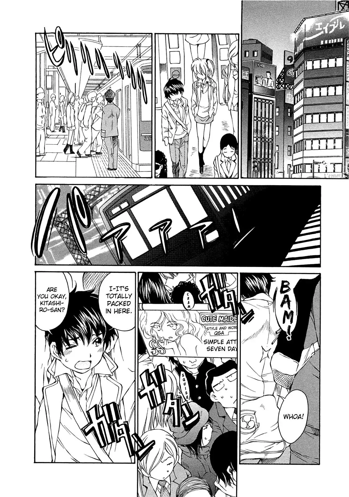 Read Super Sadistic Sisters chapter 11 image 11 on Lezhin