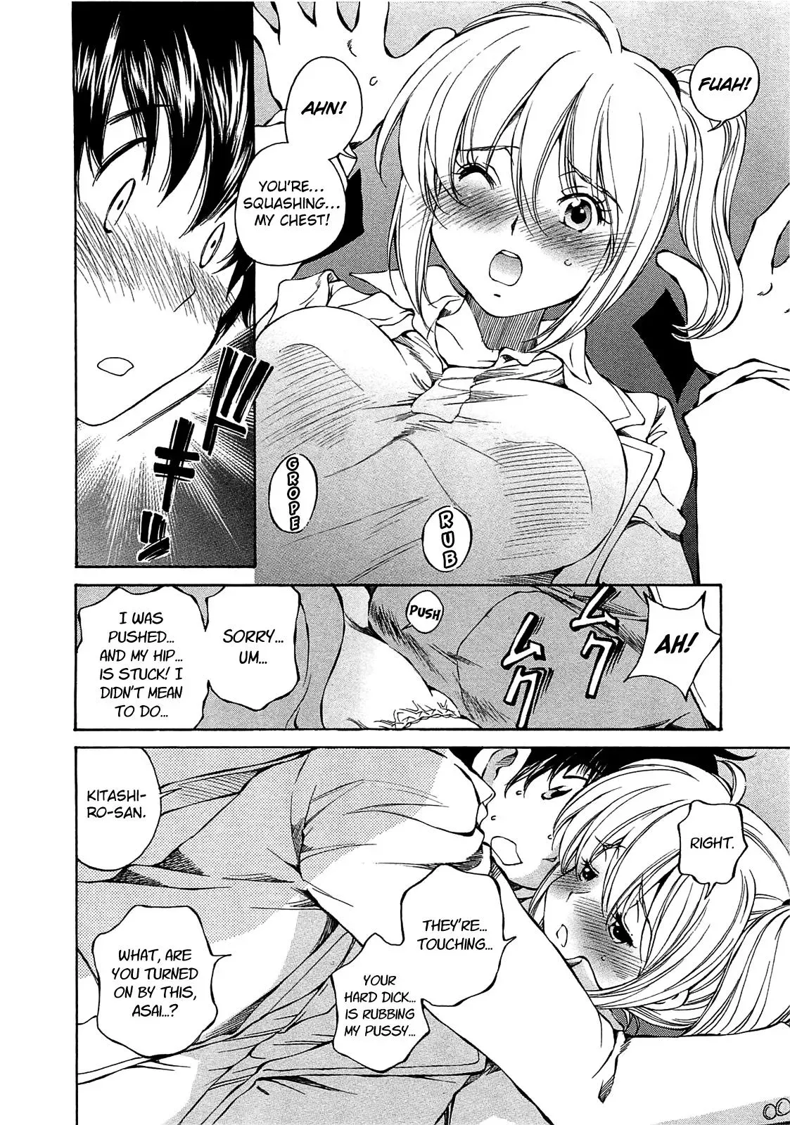 Read Super Sadistic Sisters chapter 11 image 13 on Lezhin