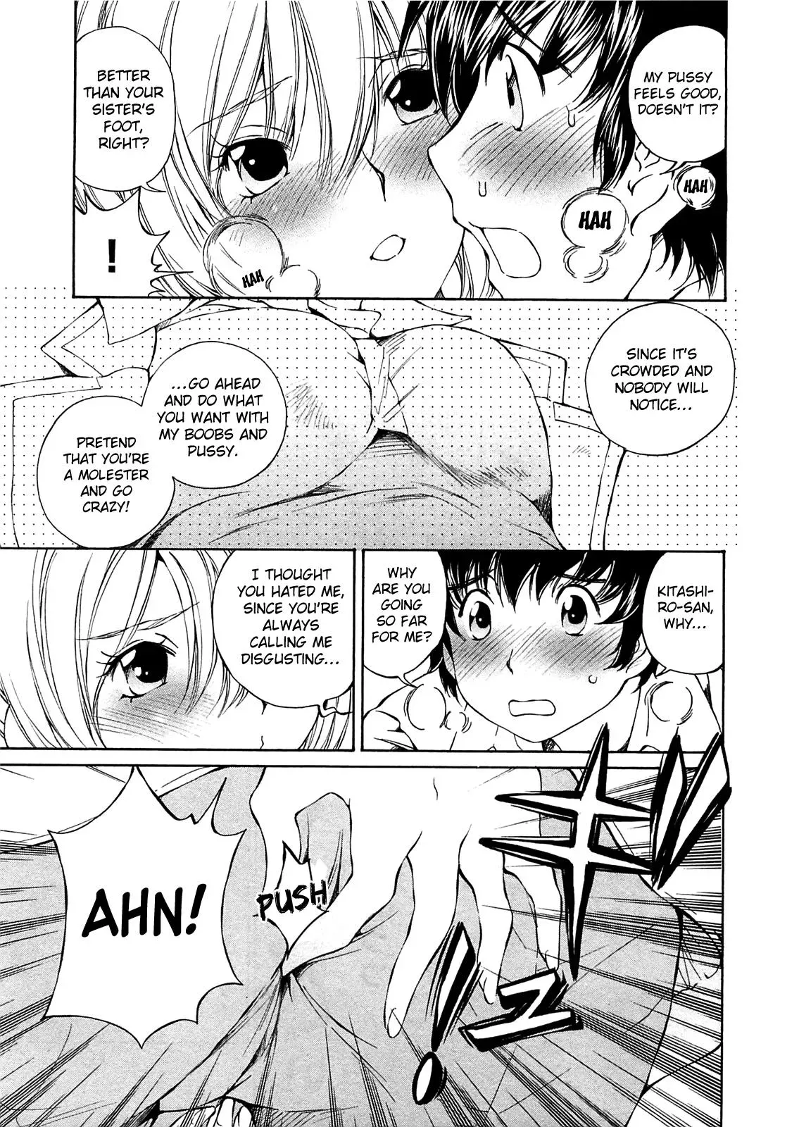 Read Super Sadistic Sisters chapter 11 image 16 on Lezhin