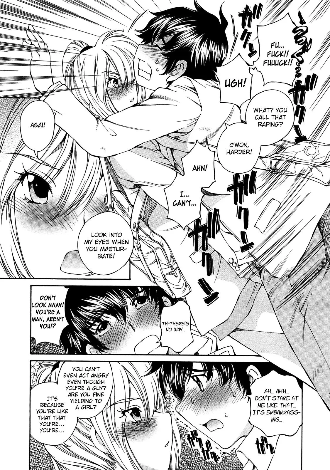 Read Super Sadistic Sisters chapter 11 image 18 on Lezhin