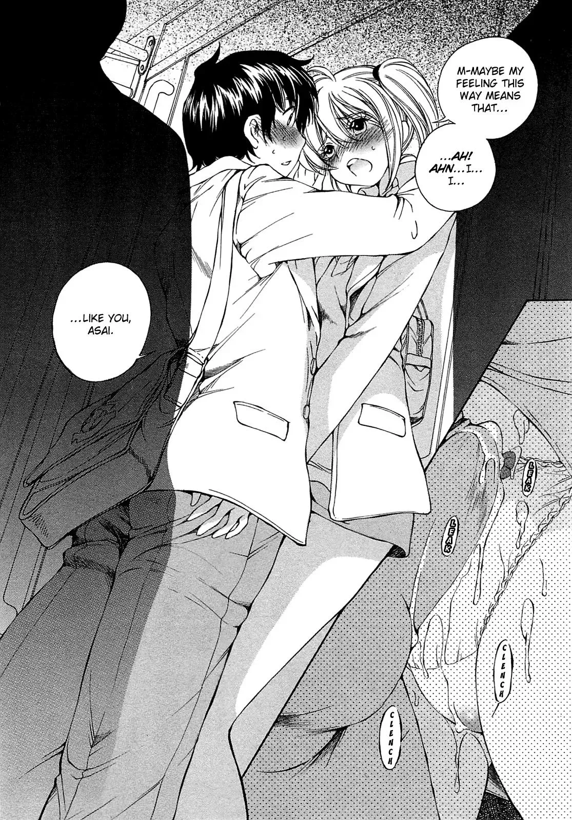 Read Super Sadistic Sisters chapter 11 image 21 on Lezhin