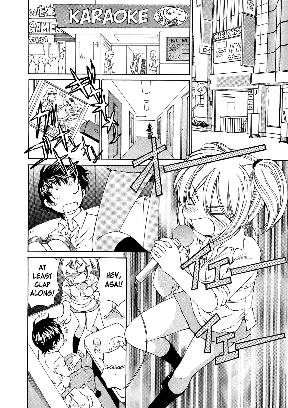 Read Super Sadistic Sisters chapter 11 image 7 on Lezhin