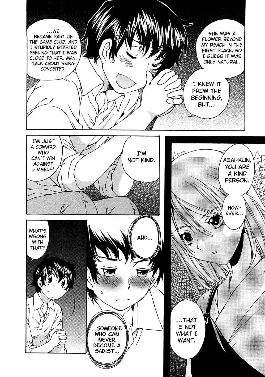 Read Super Sadistic Sisters chapter 11 image 9 on Lezhin