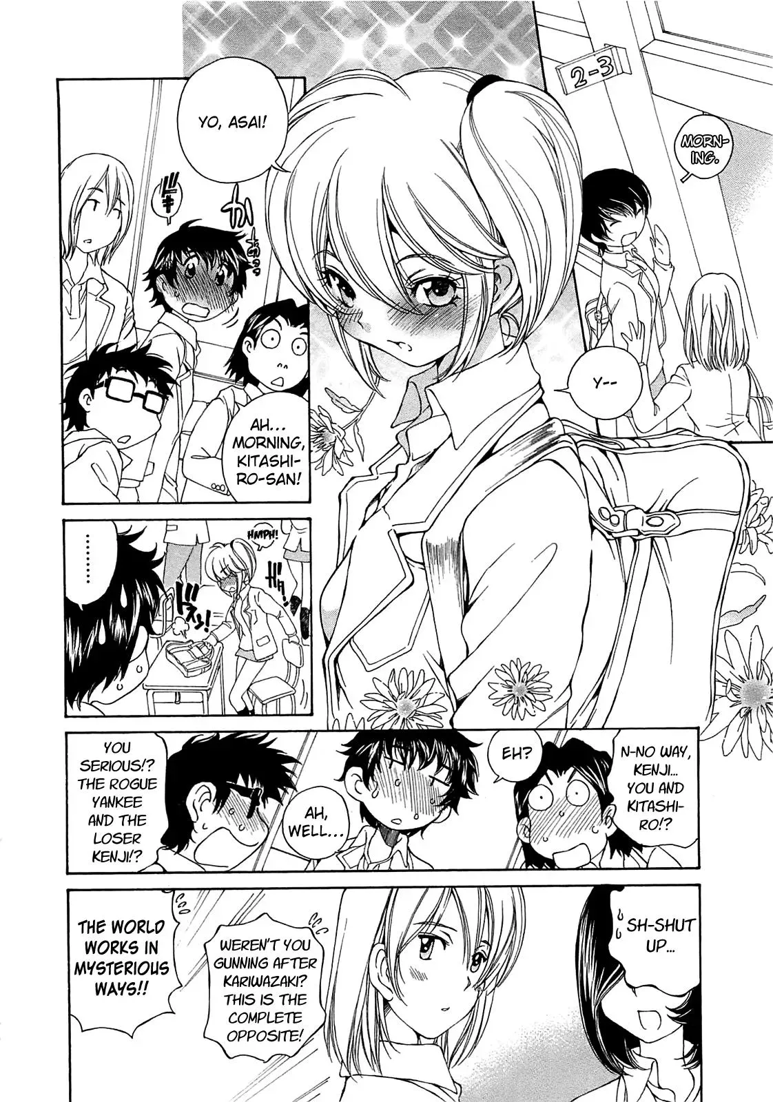 Read Super Sadistic Sisters chapter 12 image 1 on Lezhin