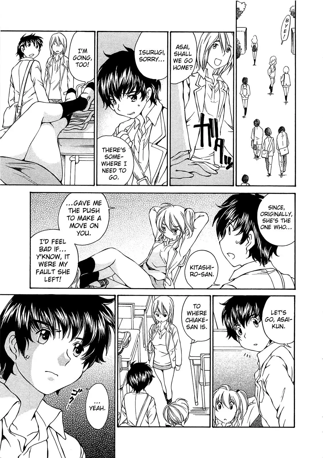 Read Super Sadistic Sisters chapter 12 image 10 on Lezhin