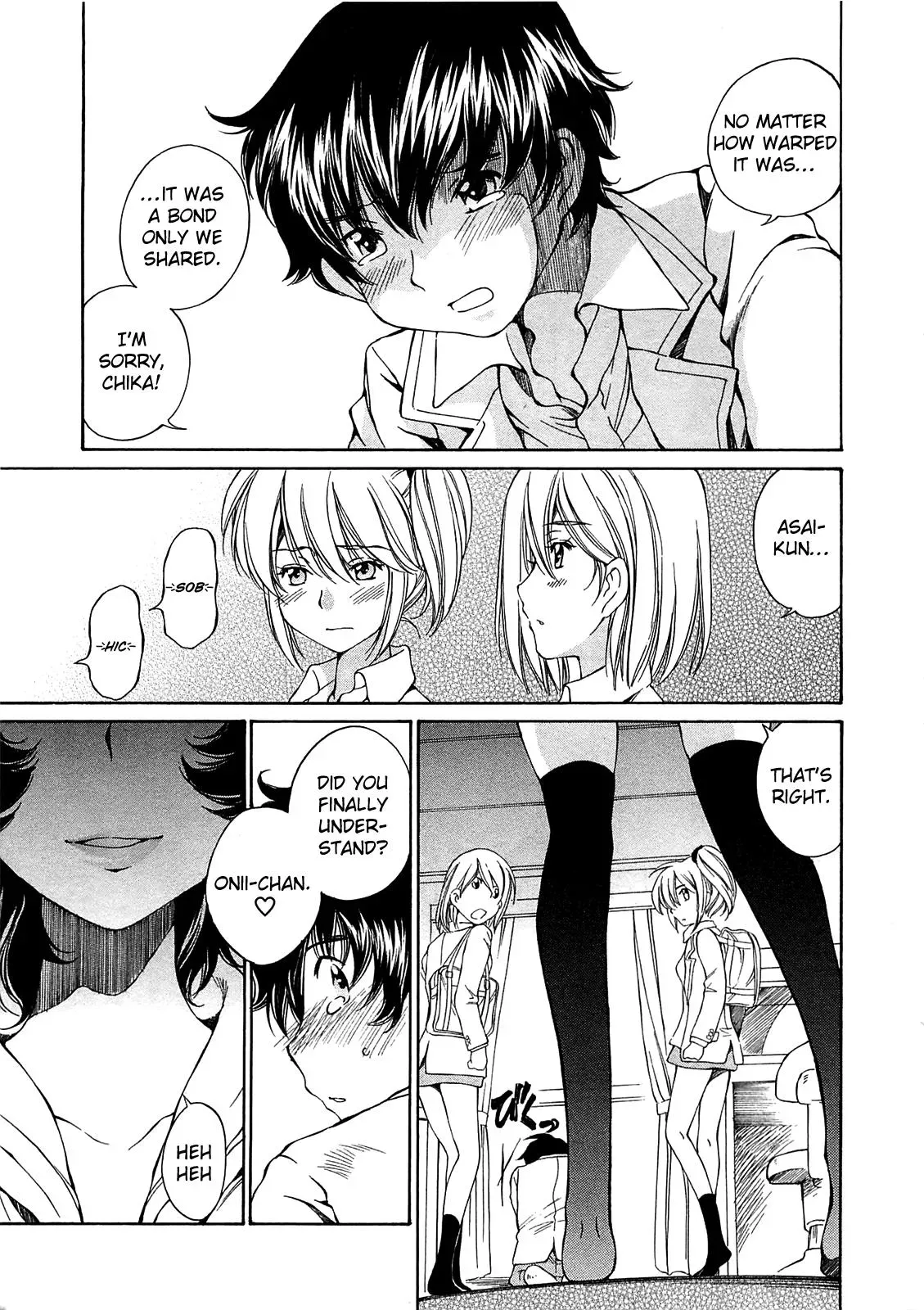 Read Super Sadistic Sisters chapter 12 image 14 on Lezhin