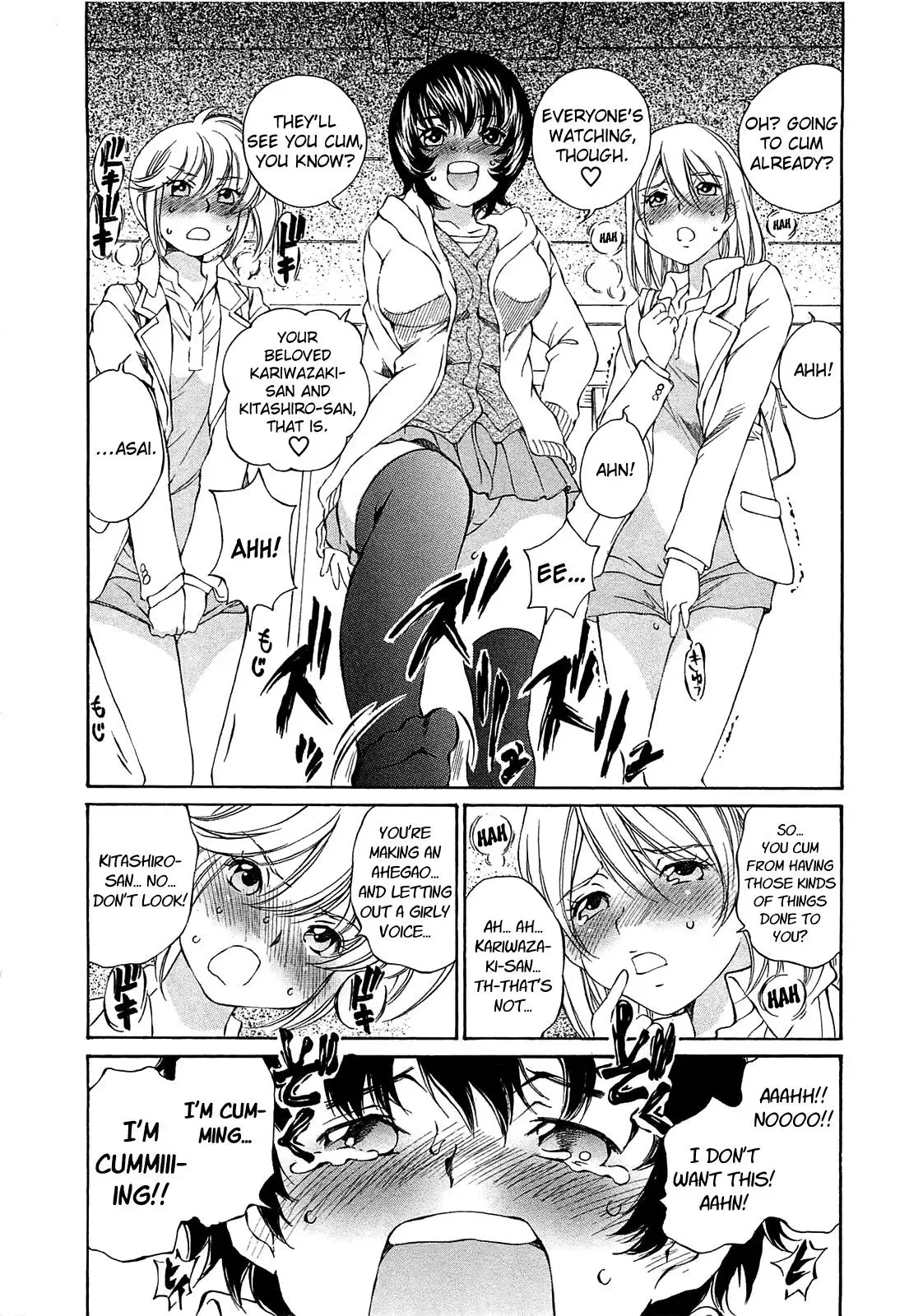 Read Super Sadistic Sisters chapter 12 image 19 on Lezhin