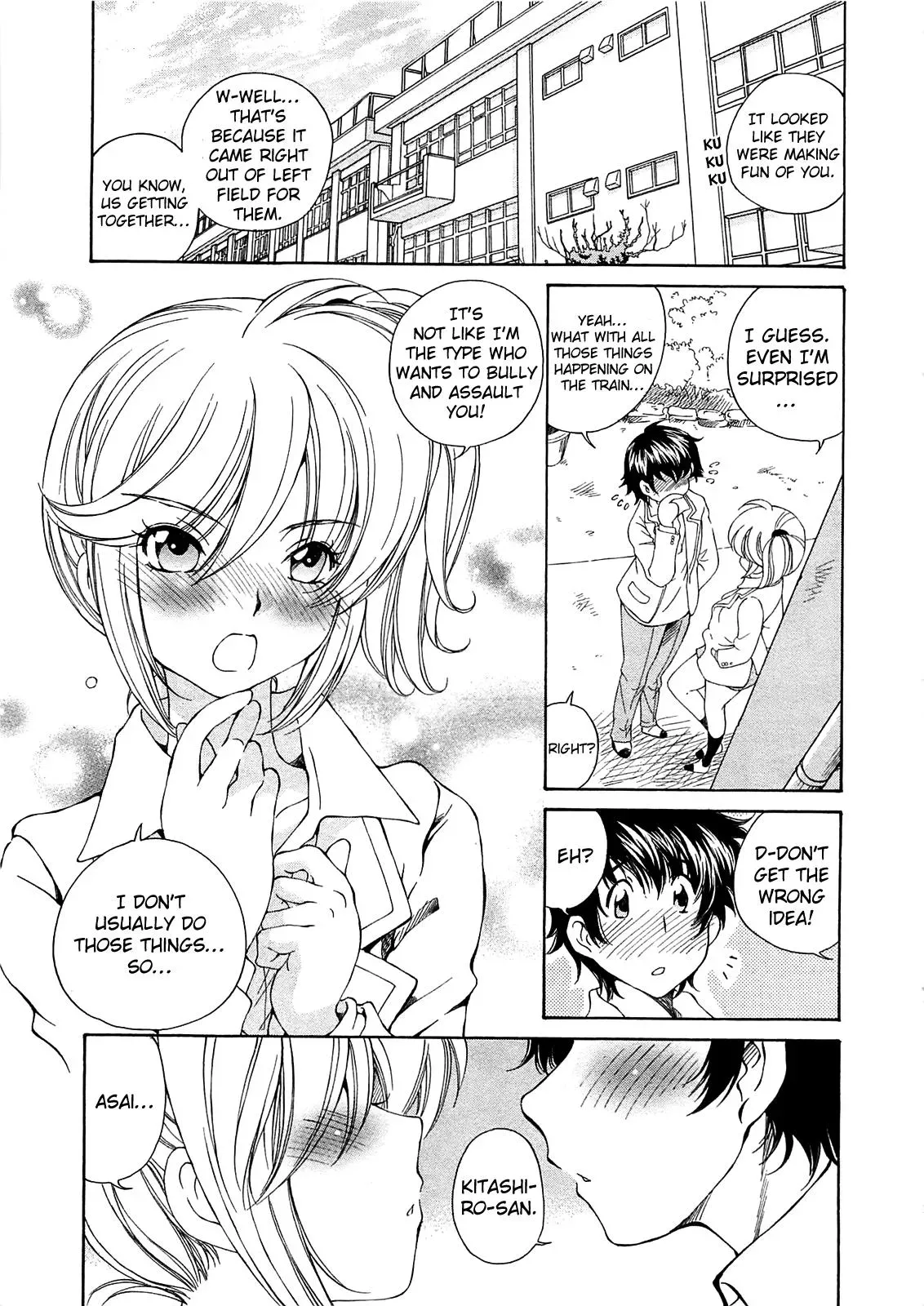Read Super Sadistic Sisters chapter 12 image 2 on Lezhin