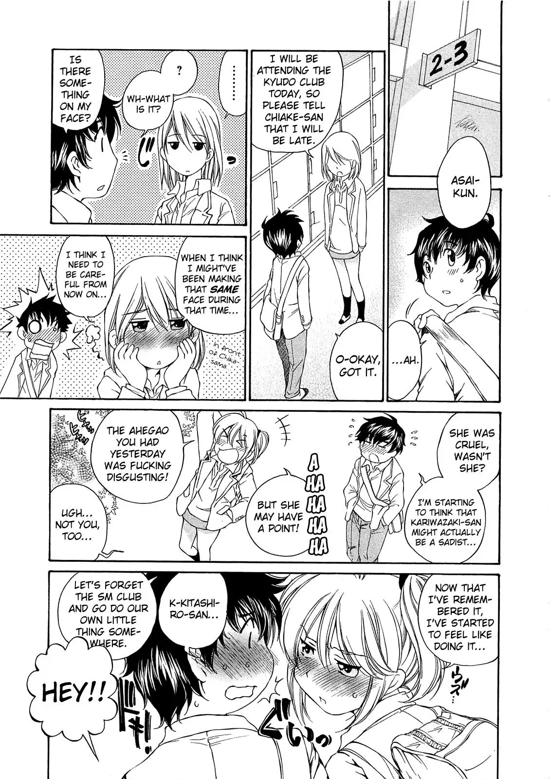 Read Super Sadistic Sisters chapter 12 image 22 on Lezhin