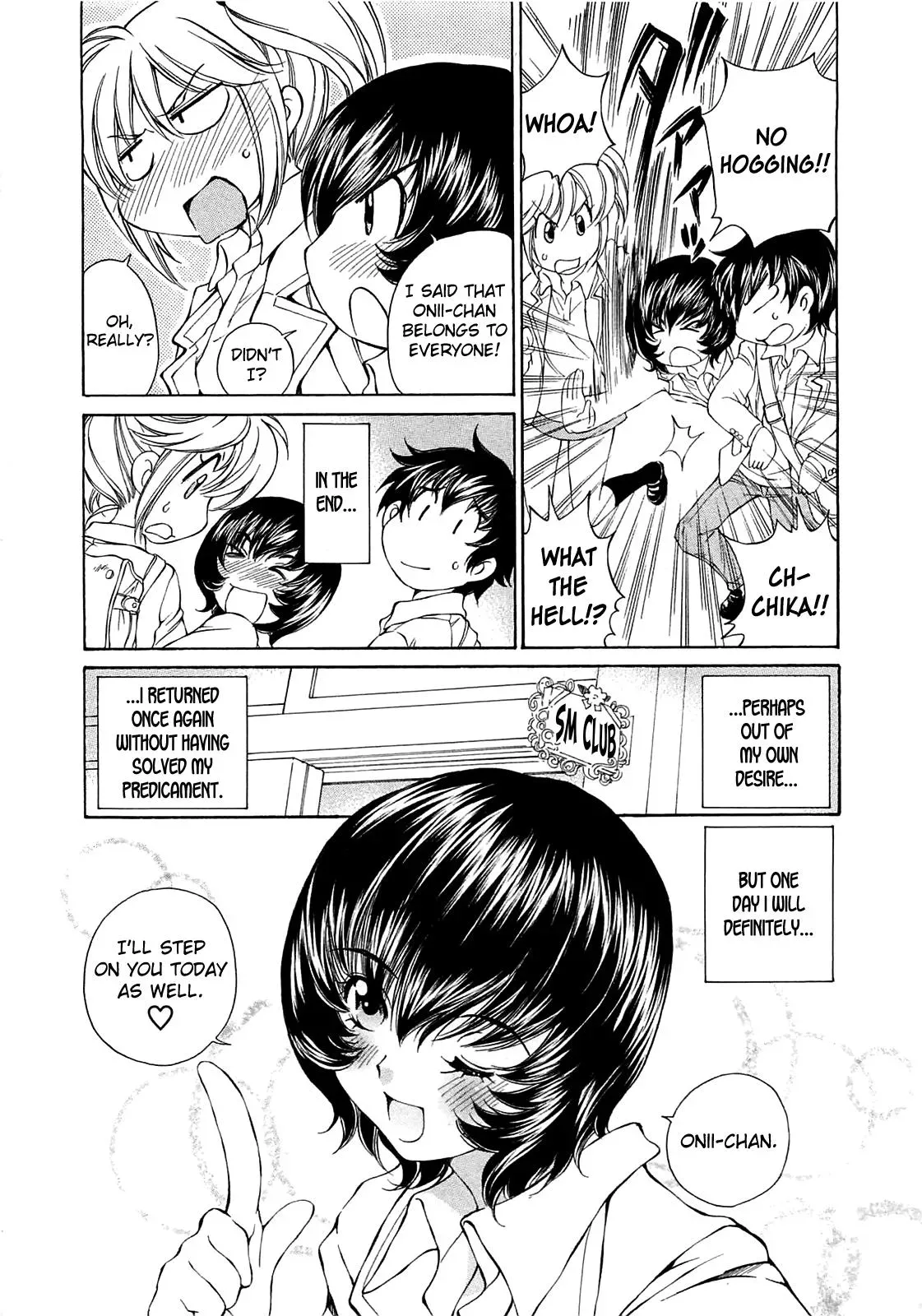 Read Super Sadistic Sisters chapter 12 image 23 on Lezhin