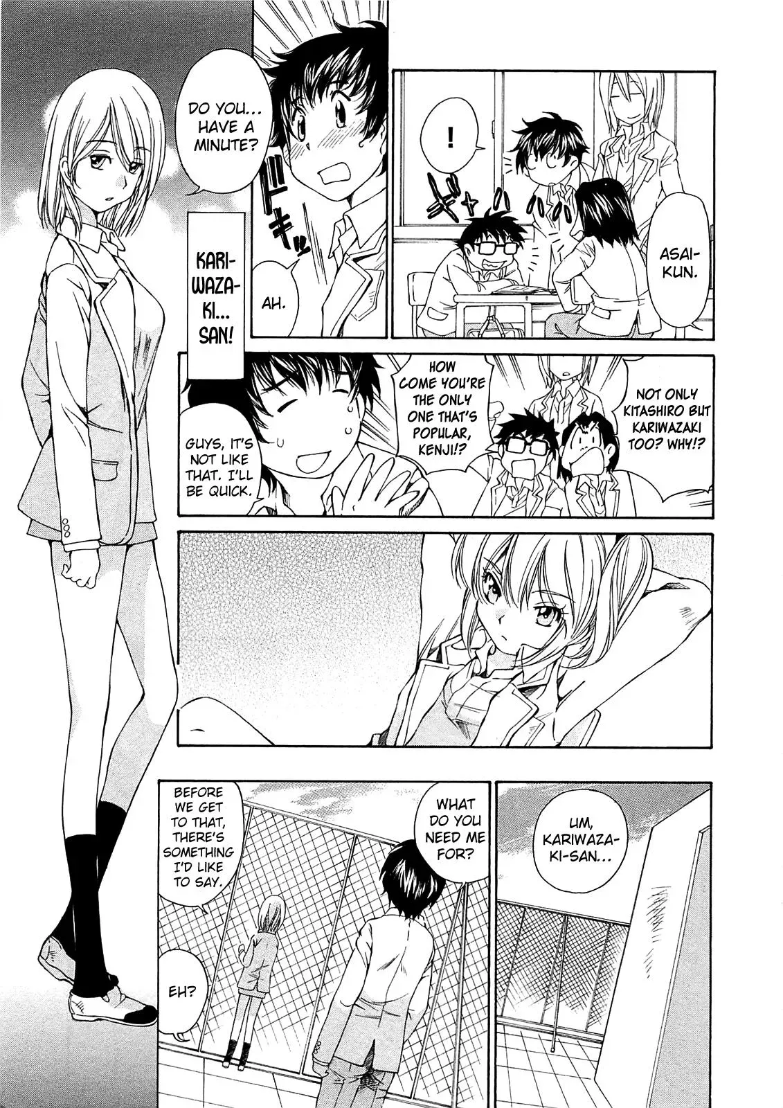 Read Super Sadistic Sisters chapter 12 image 6 on Lezhin
