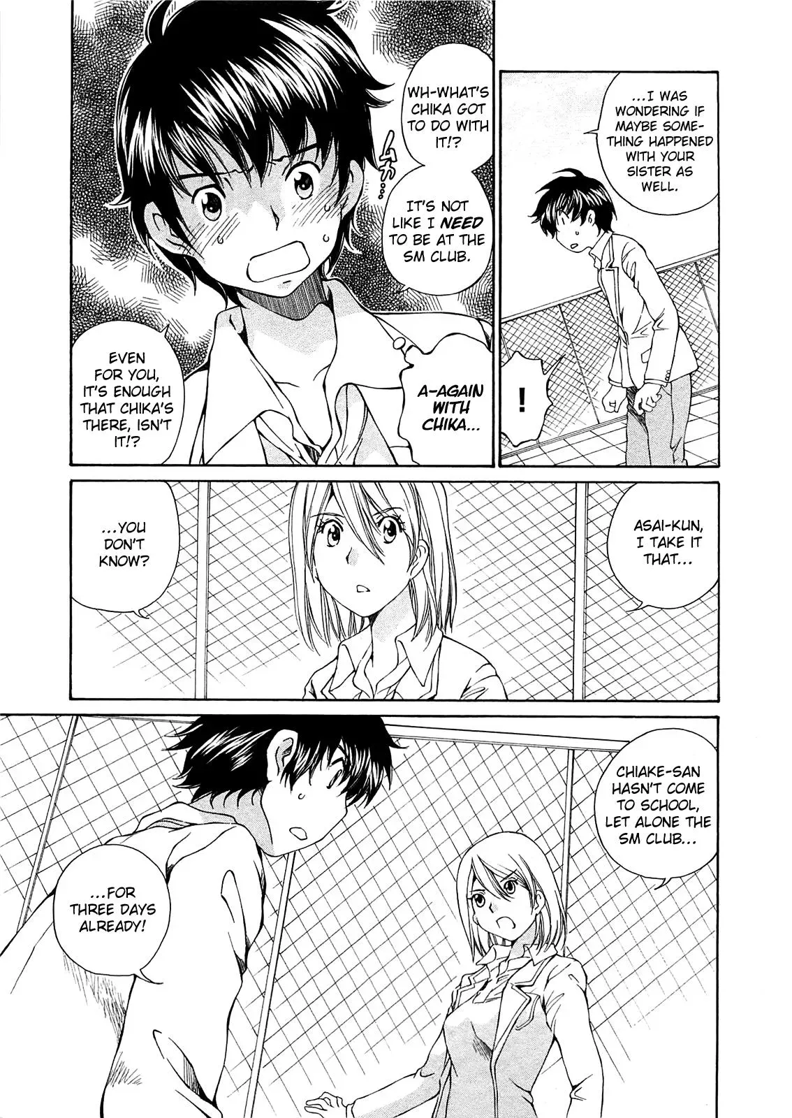 Read Super Sadistic Sisters chapter 12 image 8 on Lezhin