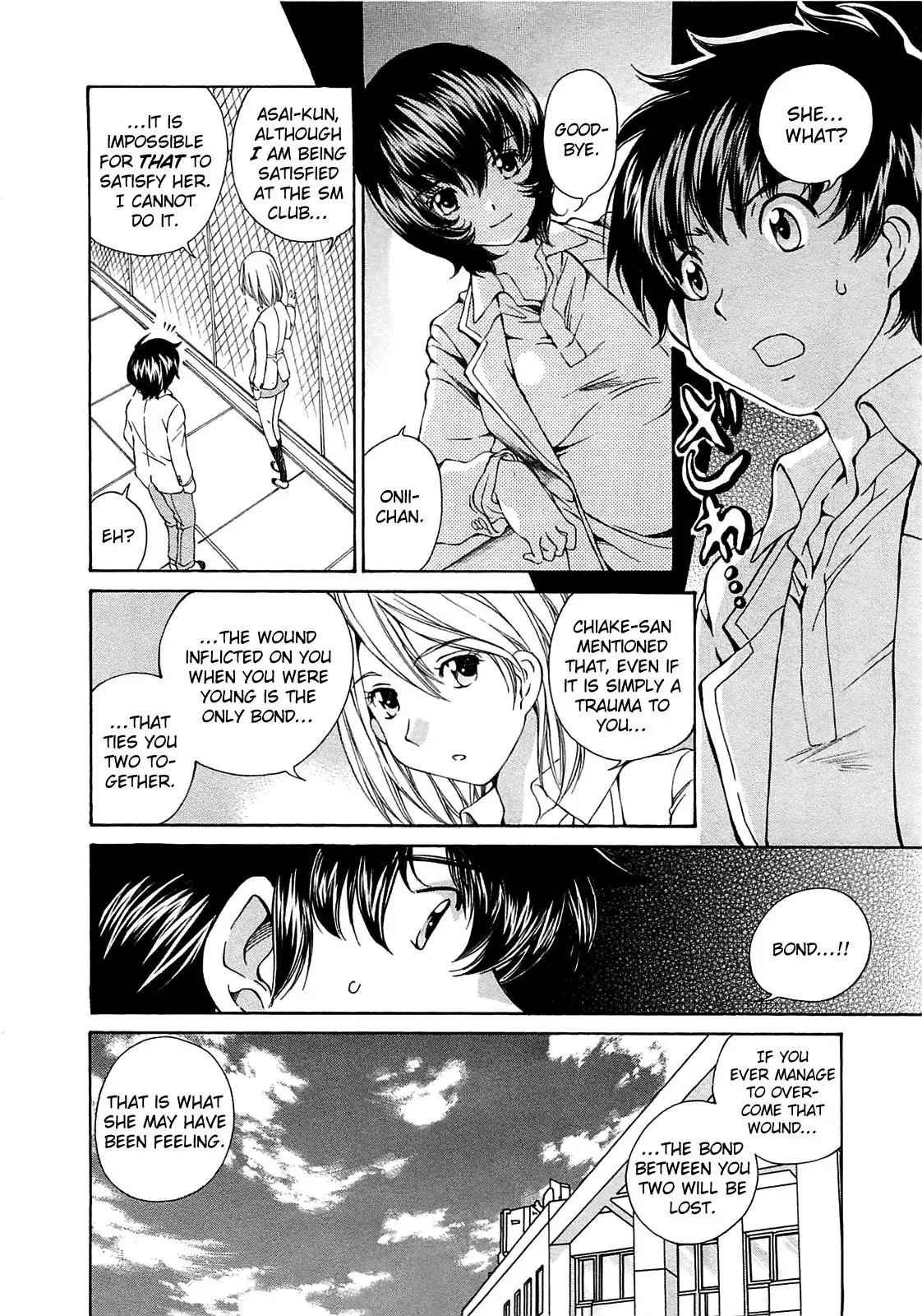 Read Super Sadistic Sisters chapter 12 image 9 on Lezhin
