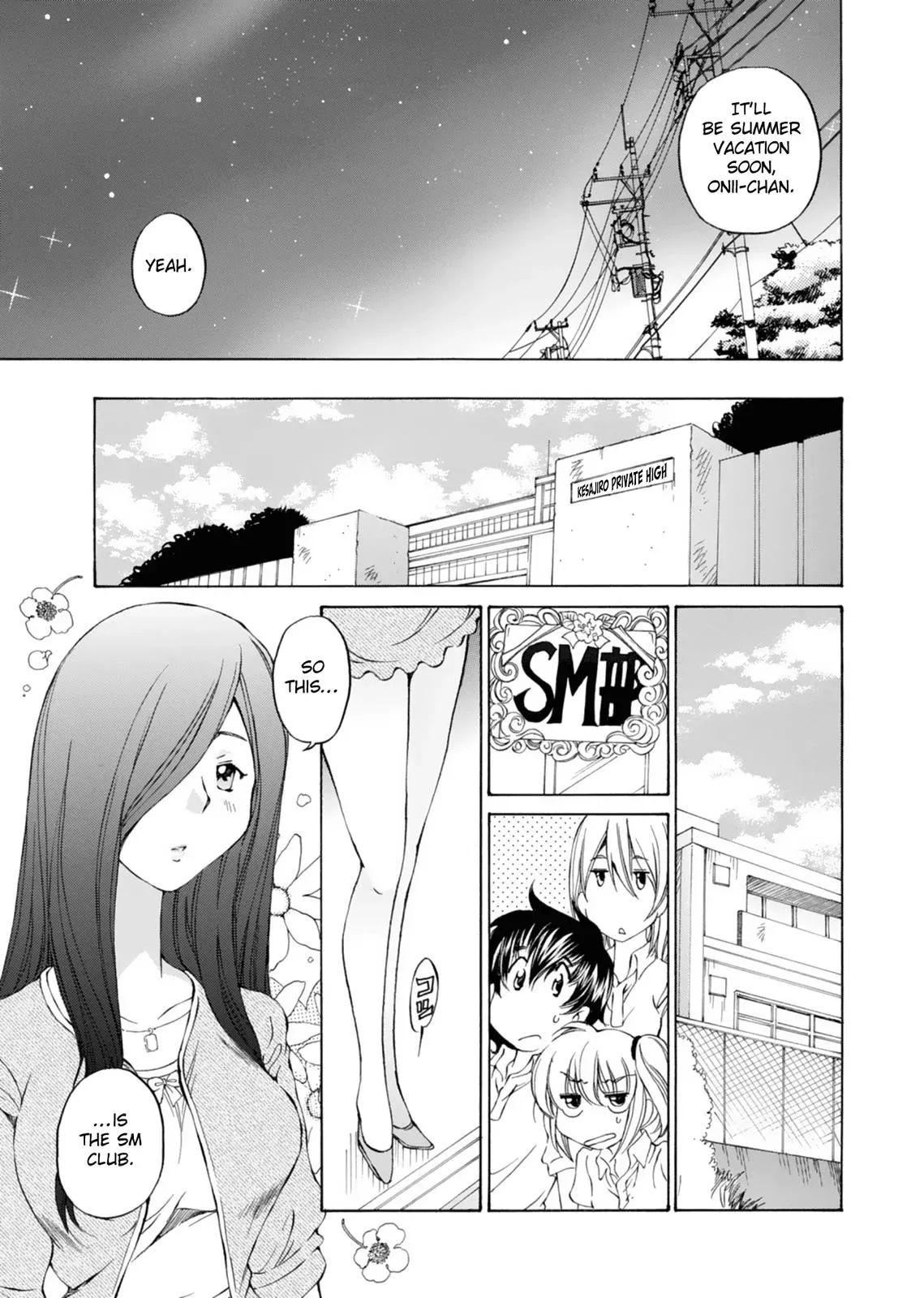 Read Super Sadistic Sisters chapter 14 image 22 on Lezhin