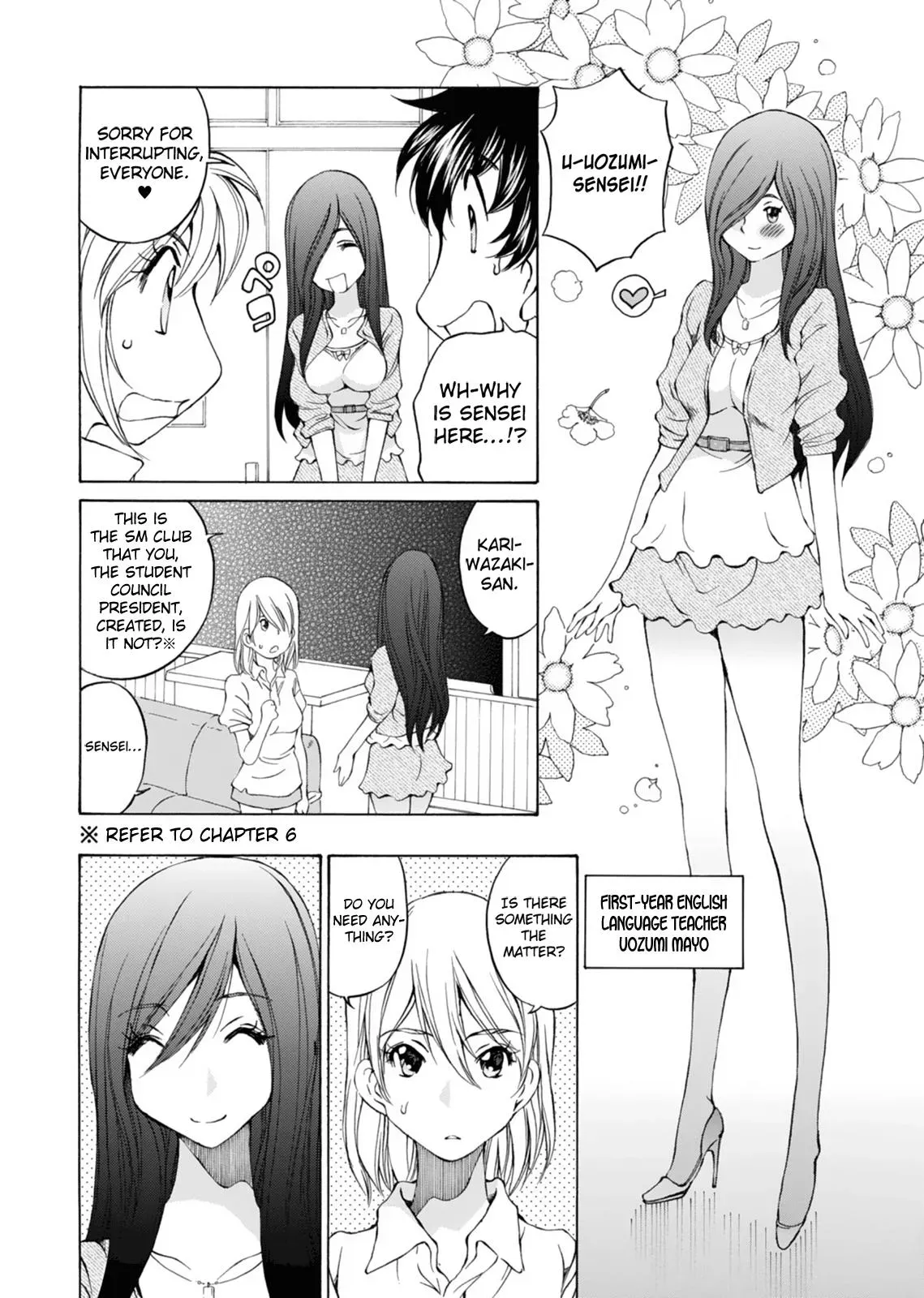 Read Super Sadistic Sisters chapter 14 image 23 on Lezhin