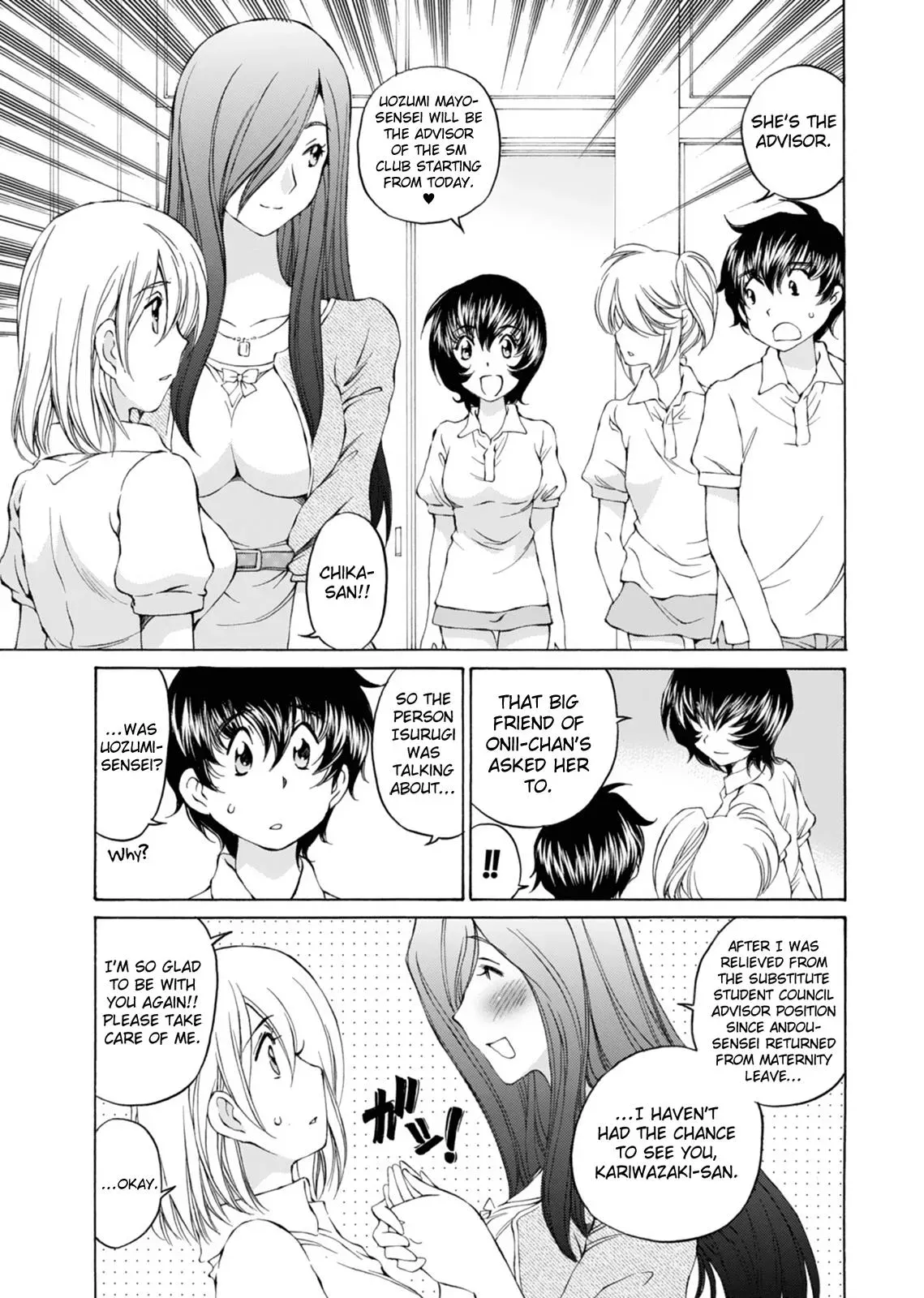 Read Super Sadistic Sisters chapter 14 image 24 on Lezhin