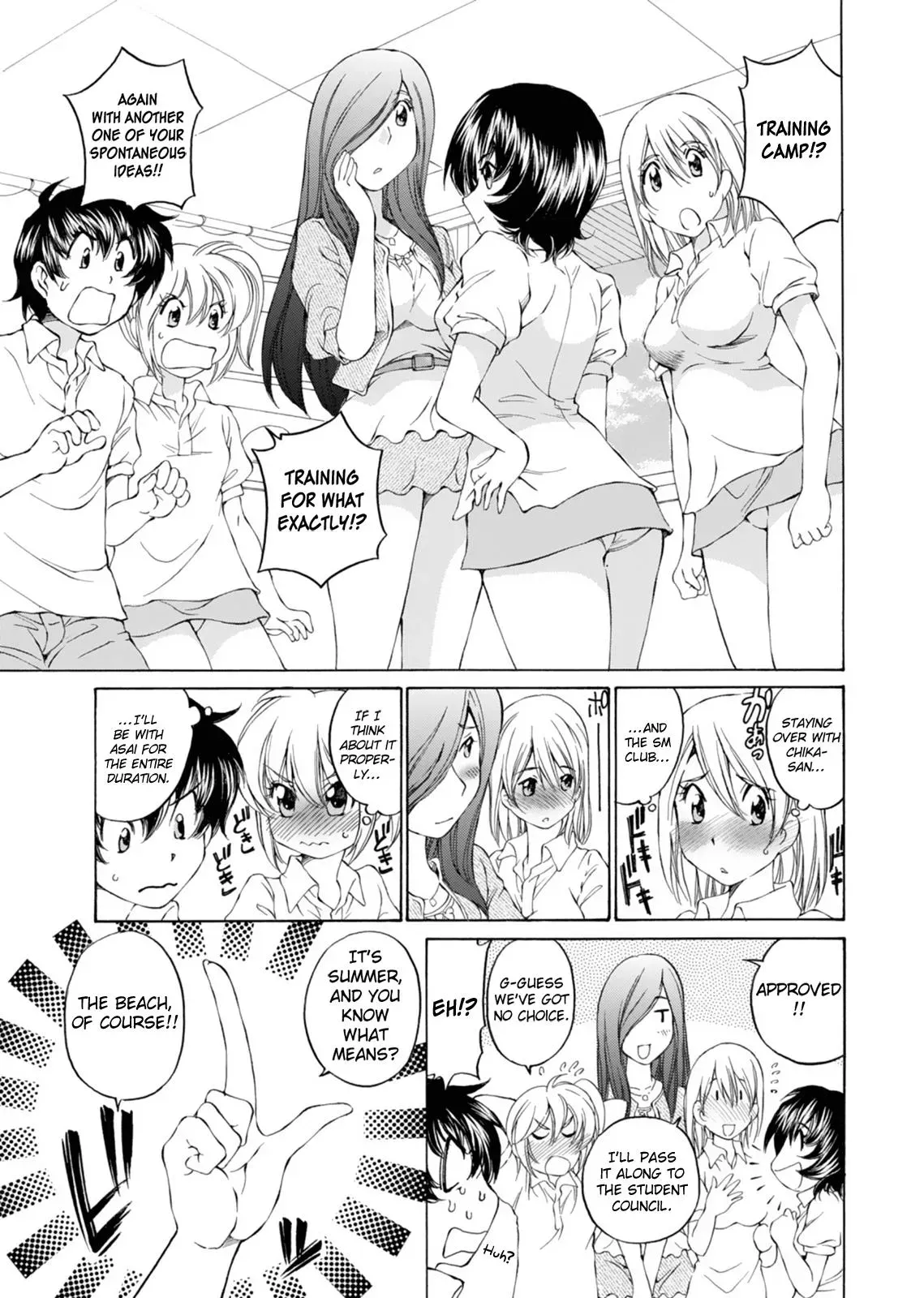 Read Super Sadistic Sisters chapter 14 image 26 on Lezhin