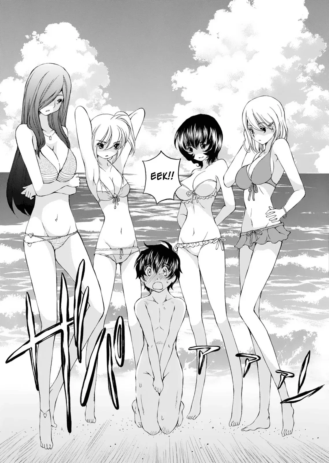 Read Super Sadistic Sisters chapter 14 image 28 on Lezhin