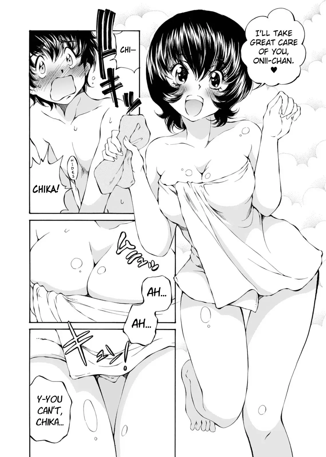 Read Super Sadistic Sisters chapter 14 image 3 on Lezhin