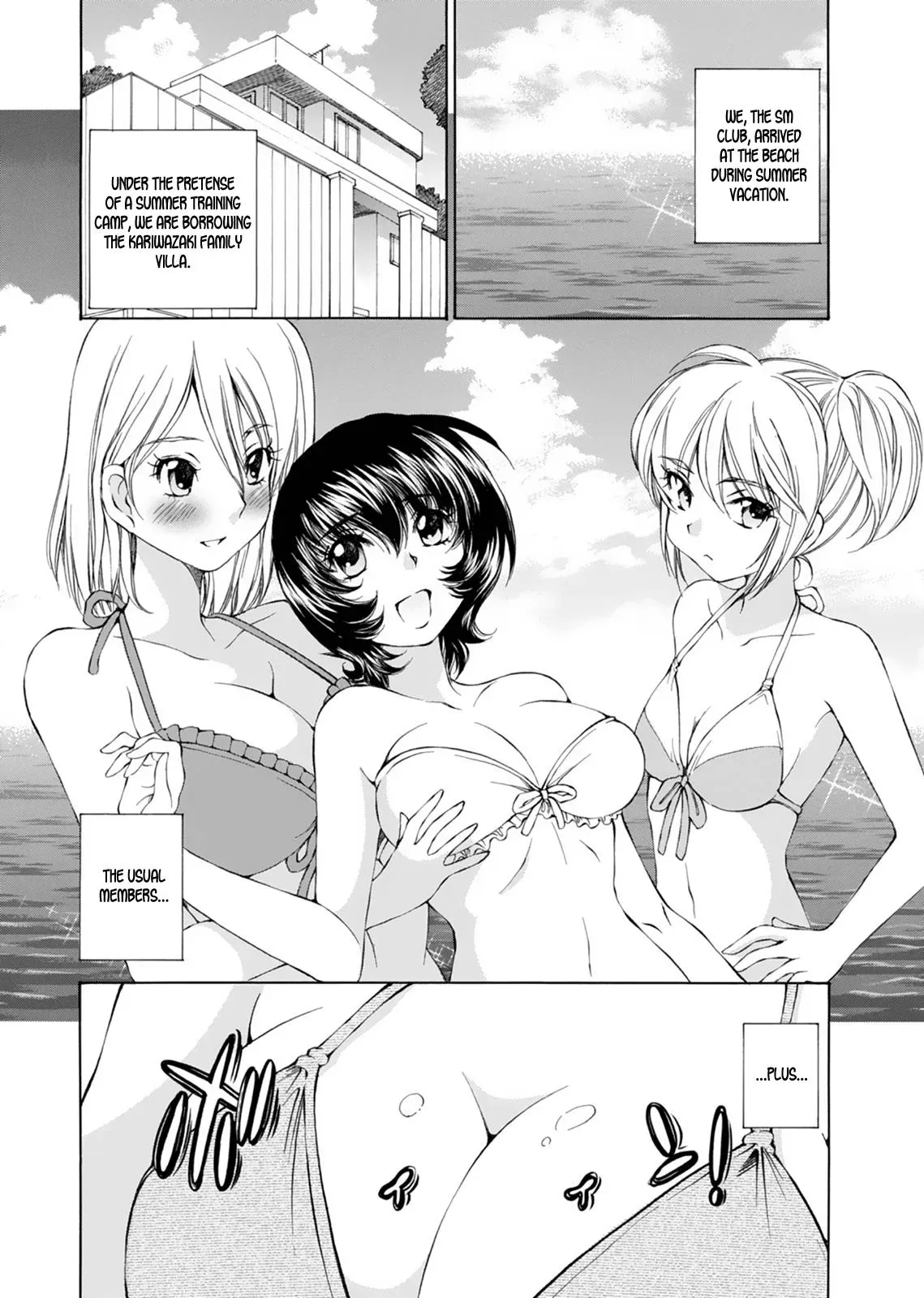 Read Super Sadistic Sisters chapter 16 image 1 on Lezhin