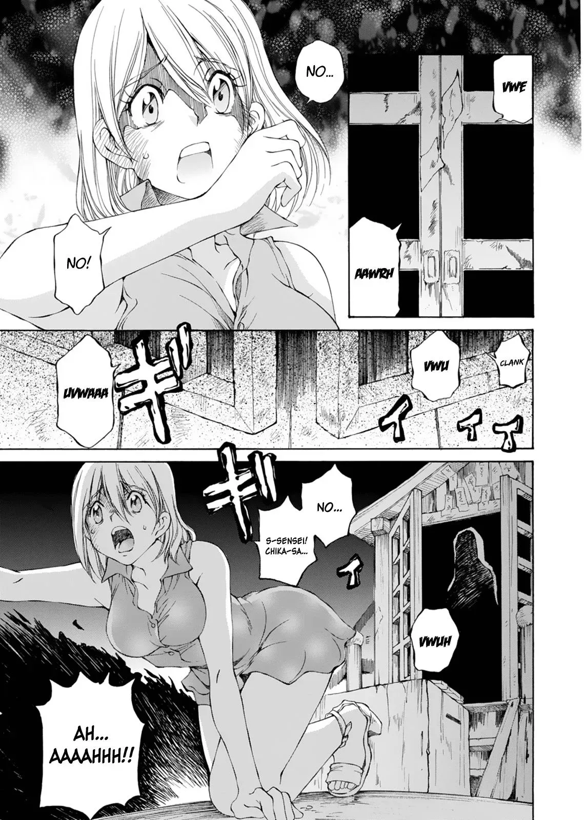 Read Super Sadistic Sisters chapter 16 image 10 on Lezhin