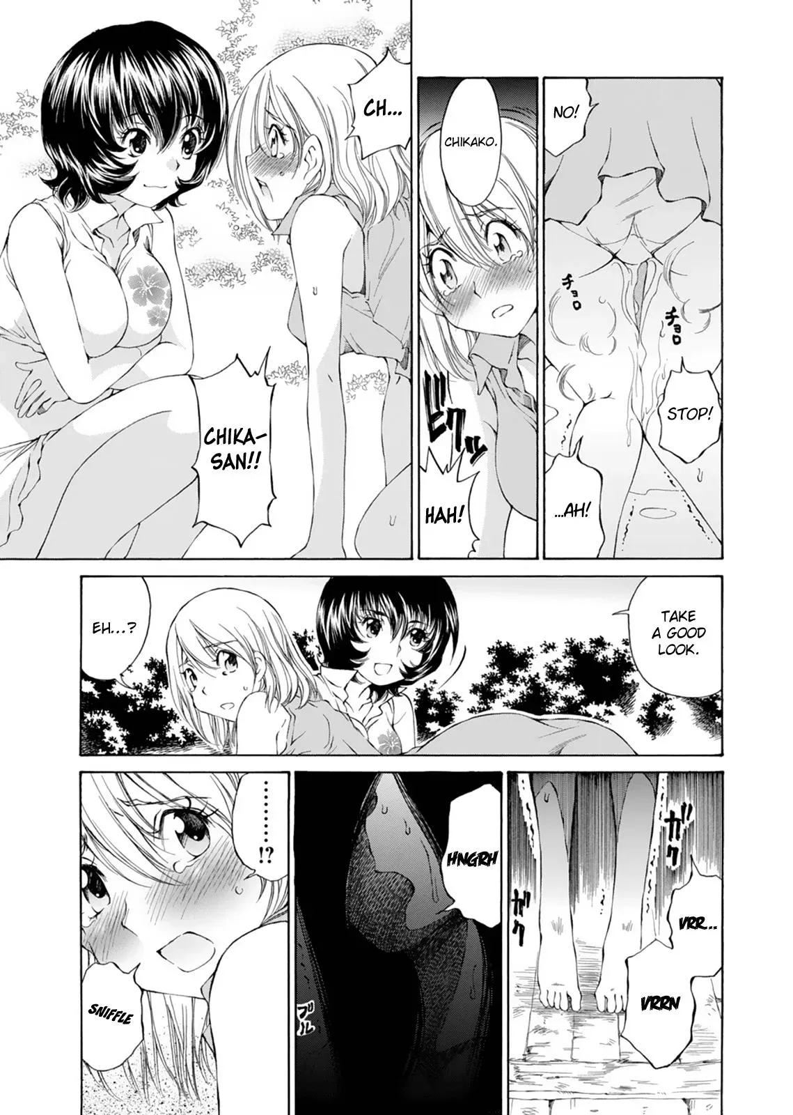Read Super Sadistic Sisters chapter 16 image 12 on Lezhin
