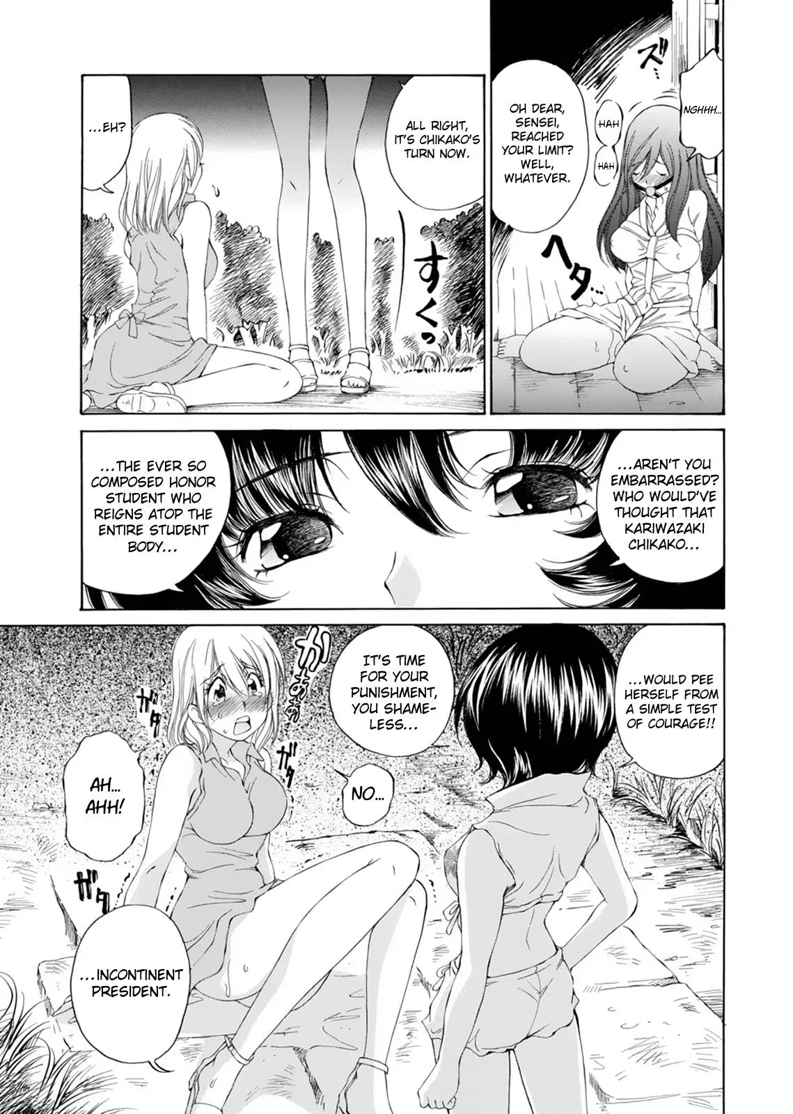 Read Super Sadistic Sisters chapter 16 image 14 on Lezhin