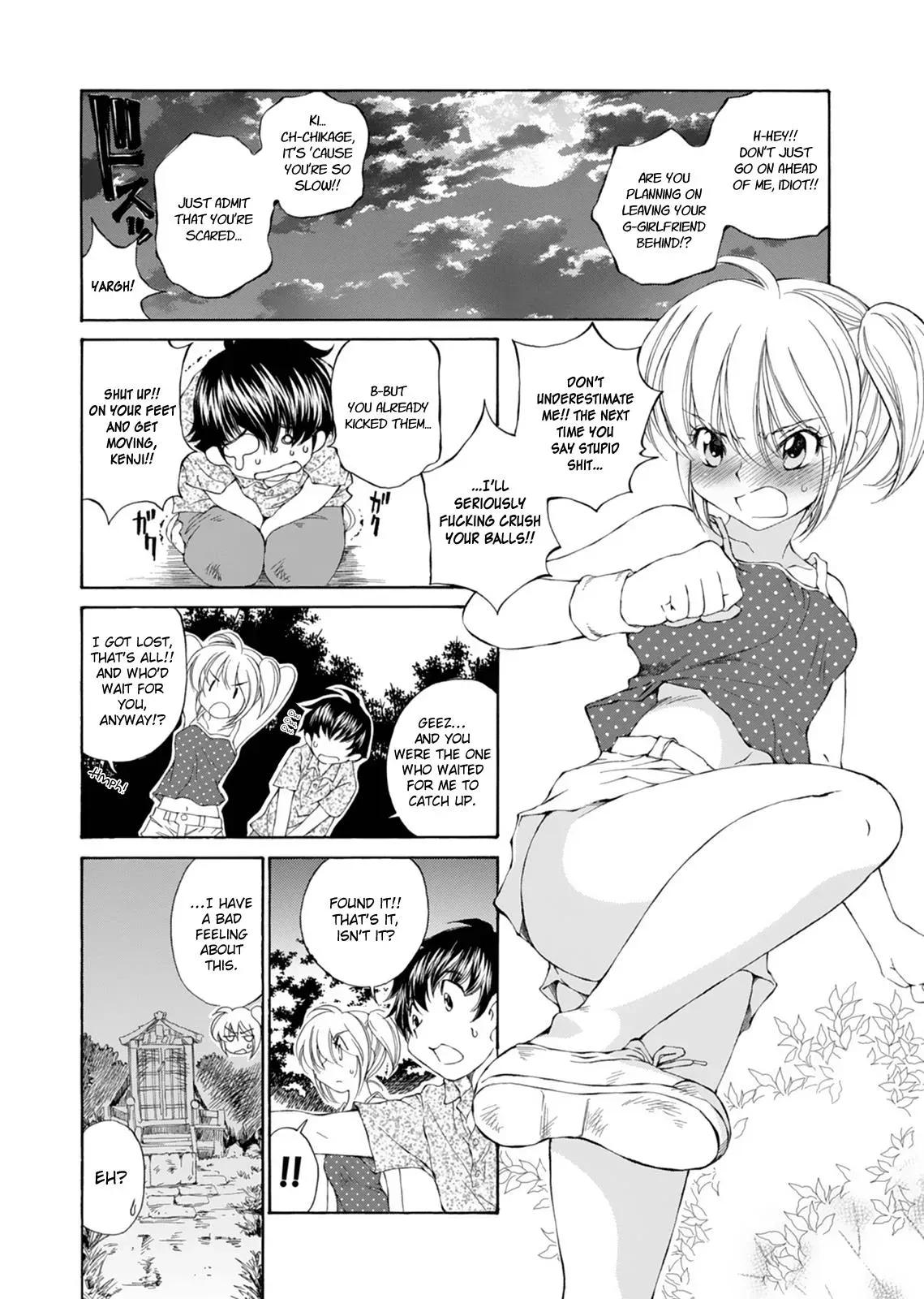 Read Super Sadistic Sisters chapter 16 image 15 on Lezhin