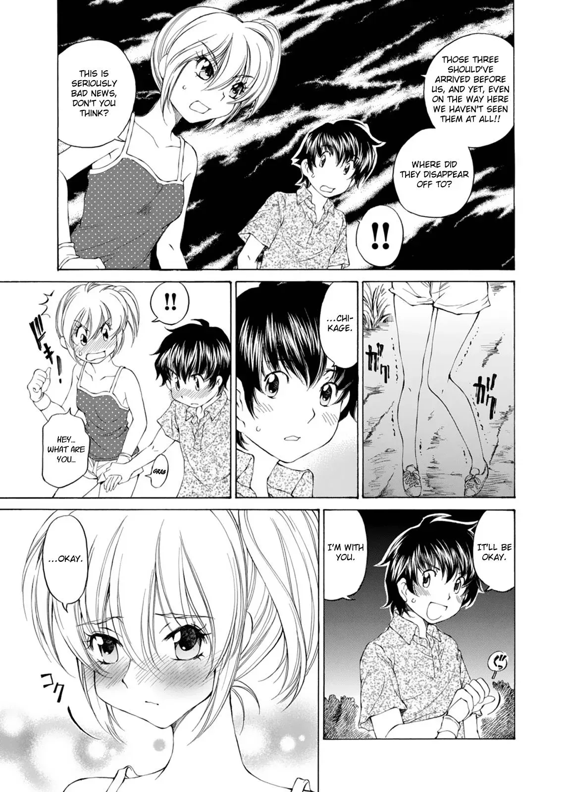 Read Super Sadistic Sisters chapter 16 image 16 on Lezhin