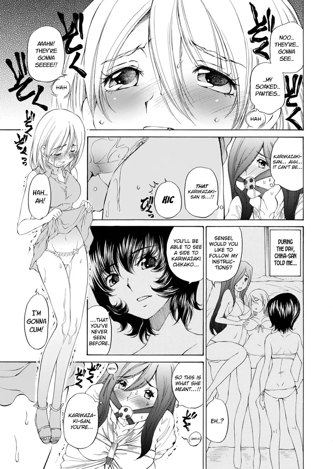 Read Super Sadistic Sisters chapter 16 image 18 on Lezhin