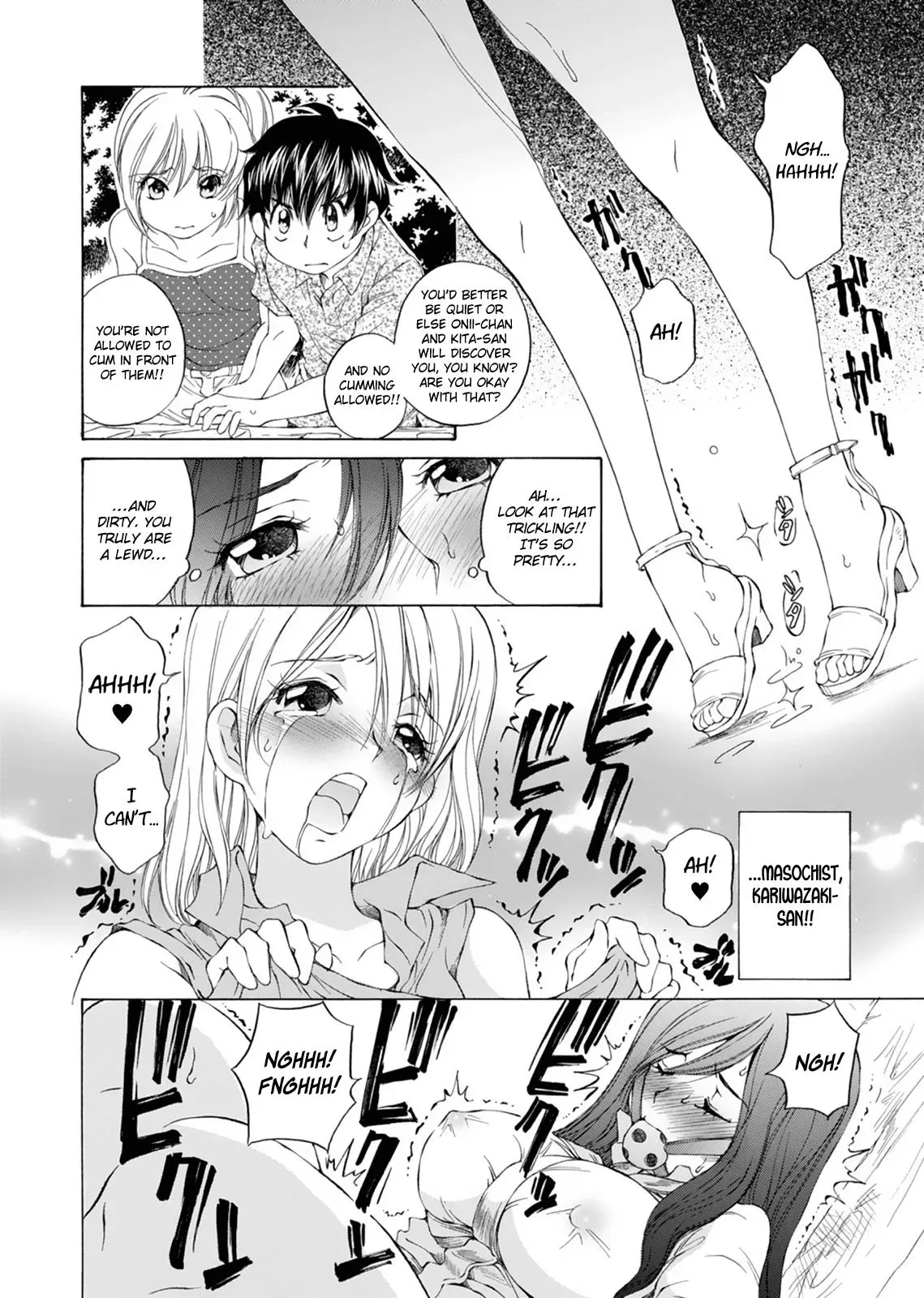 Read Super Sadistic Sisters chapter 16 image 19 on Lezhin