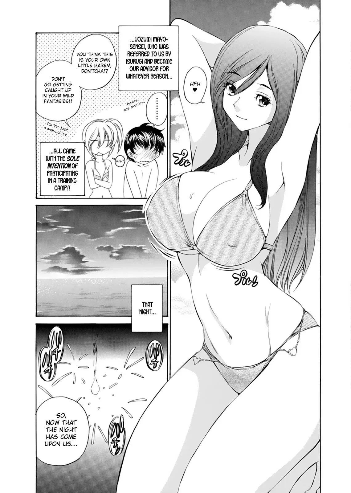 Read Super Sadistic Sisters chapter 16 image 2 on Lezhin