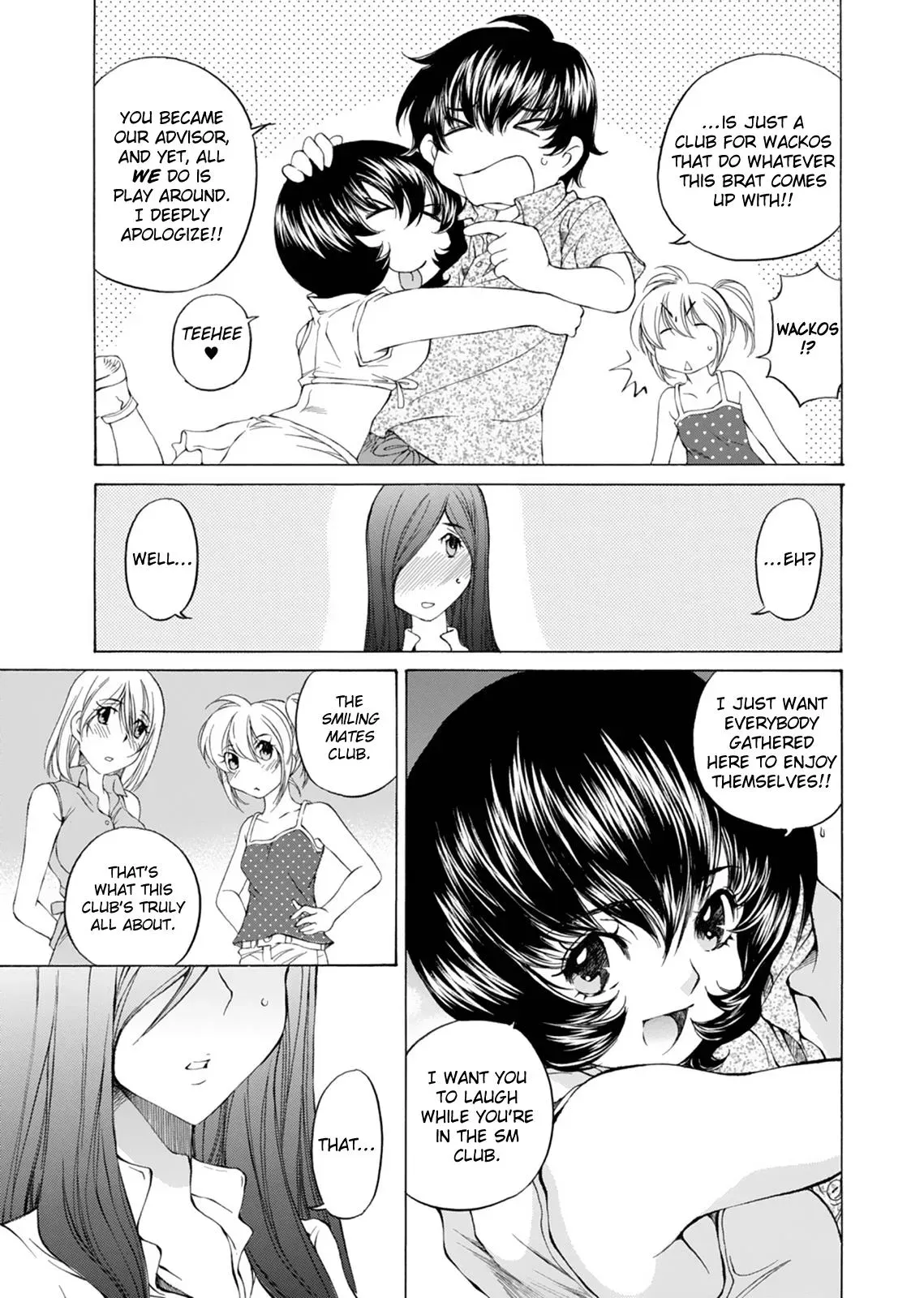 Read Super Sadistic Sisters chapter 16 image 24 on Lezhin